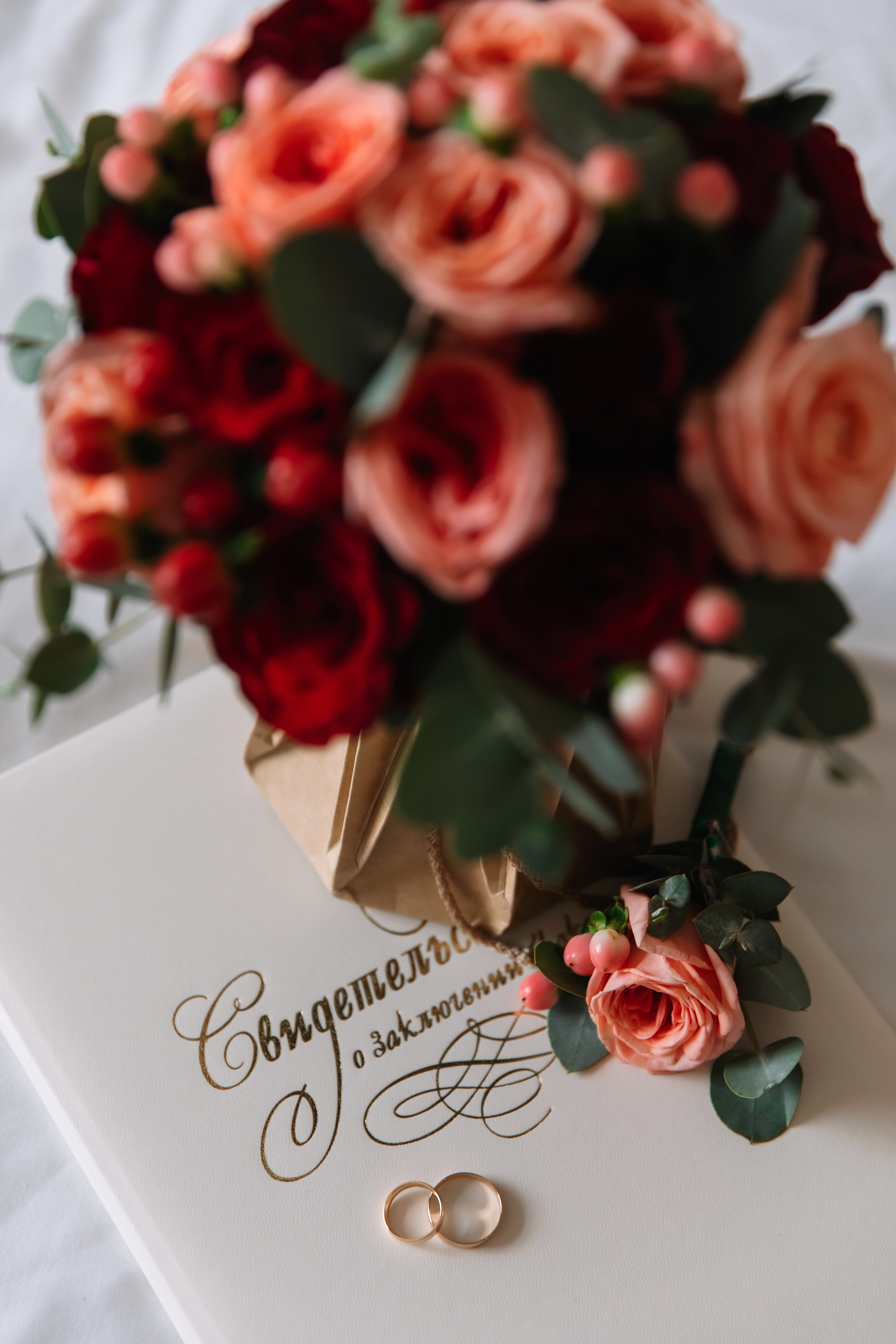 Алексей и Евгения. Фотограф Москва Мария Захарова