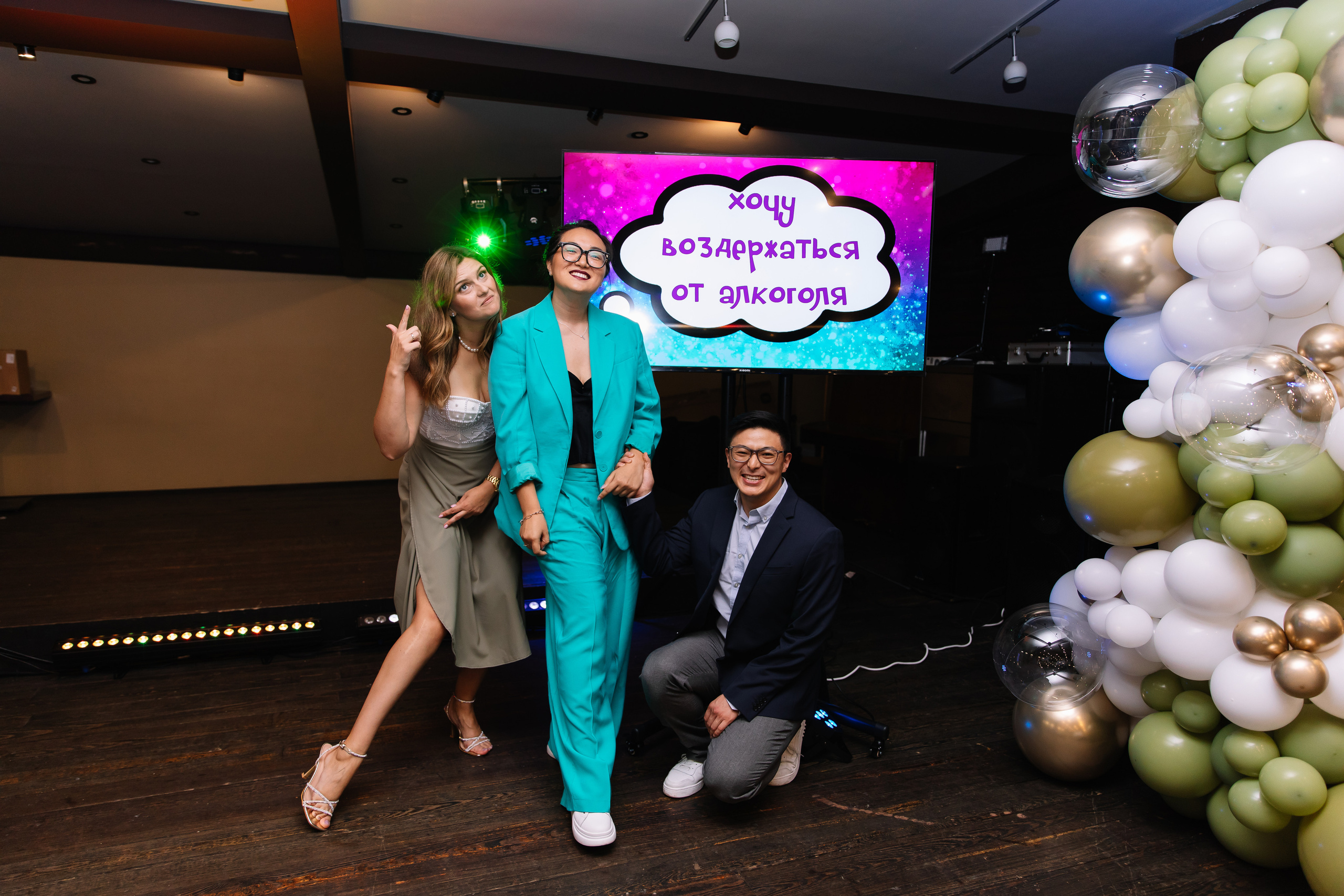 Дни Рождения, юбилеи. Фотограф Москва Мария Захарова