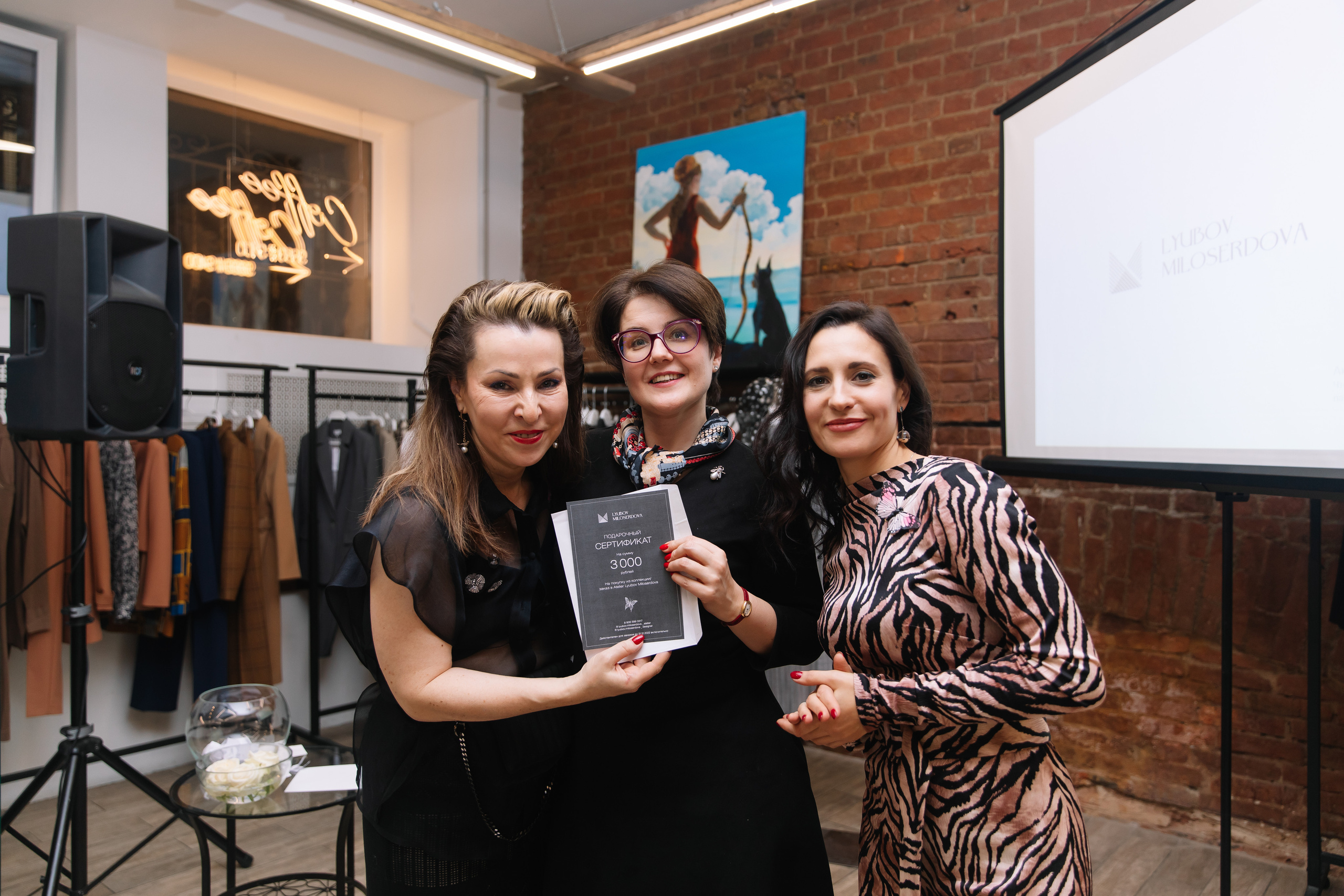 Показ коллекции Любови Милосердовой. Фотограф Москва Мария Захарова