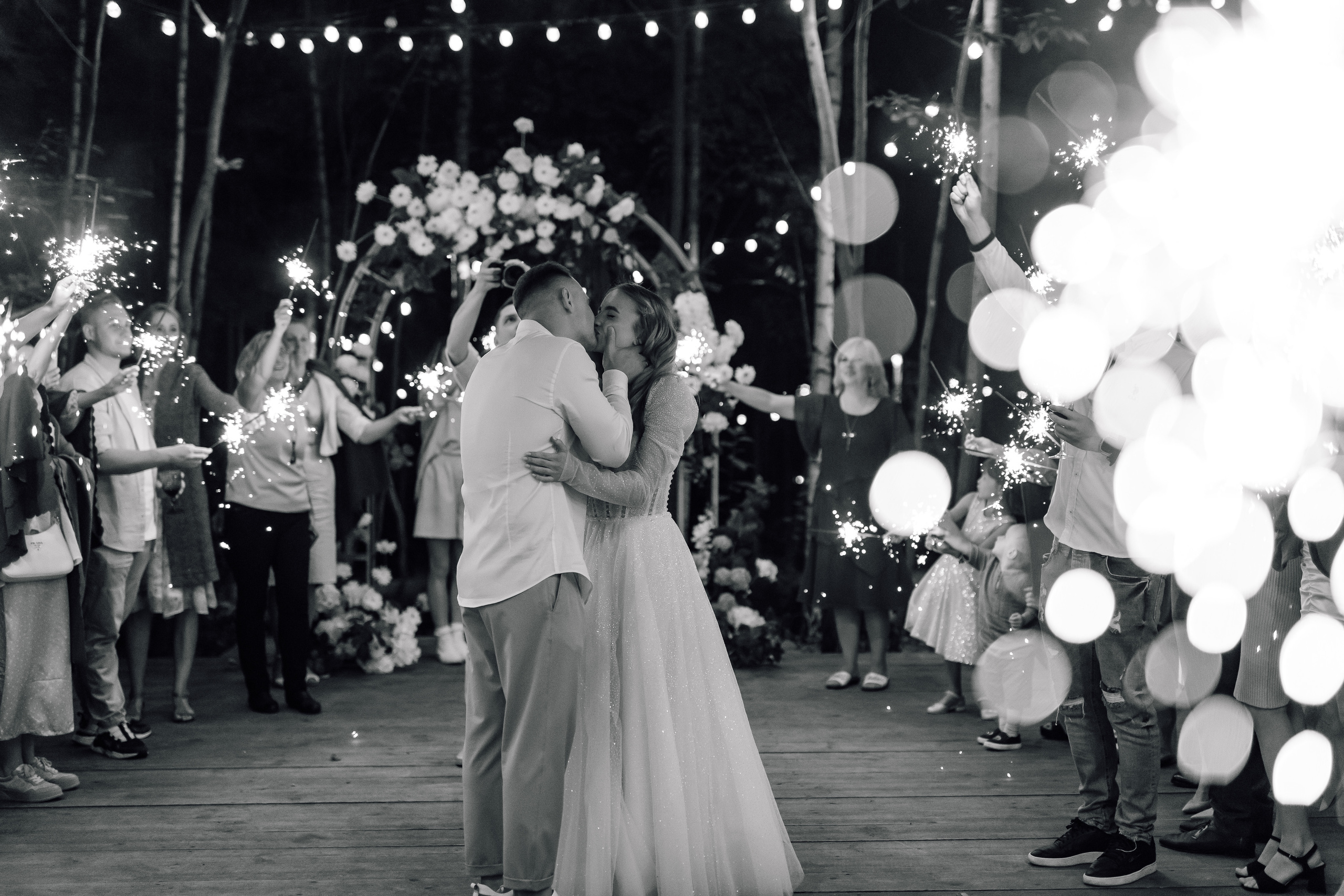 Евгений и Дарья. Фотограф Москва Мария Захарова