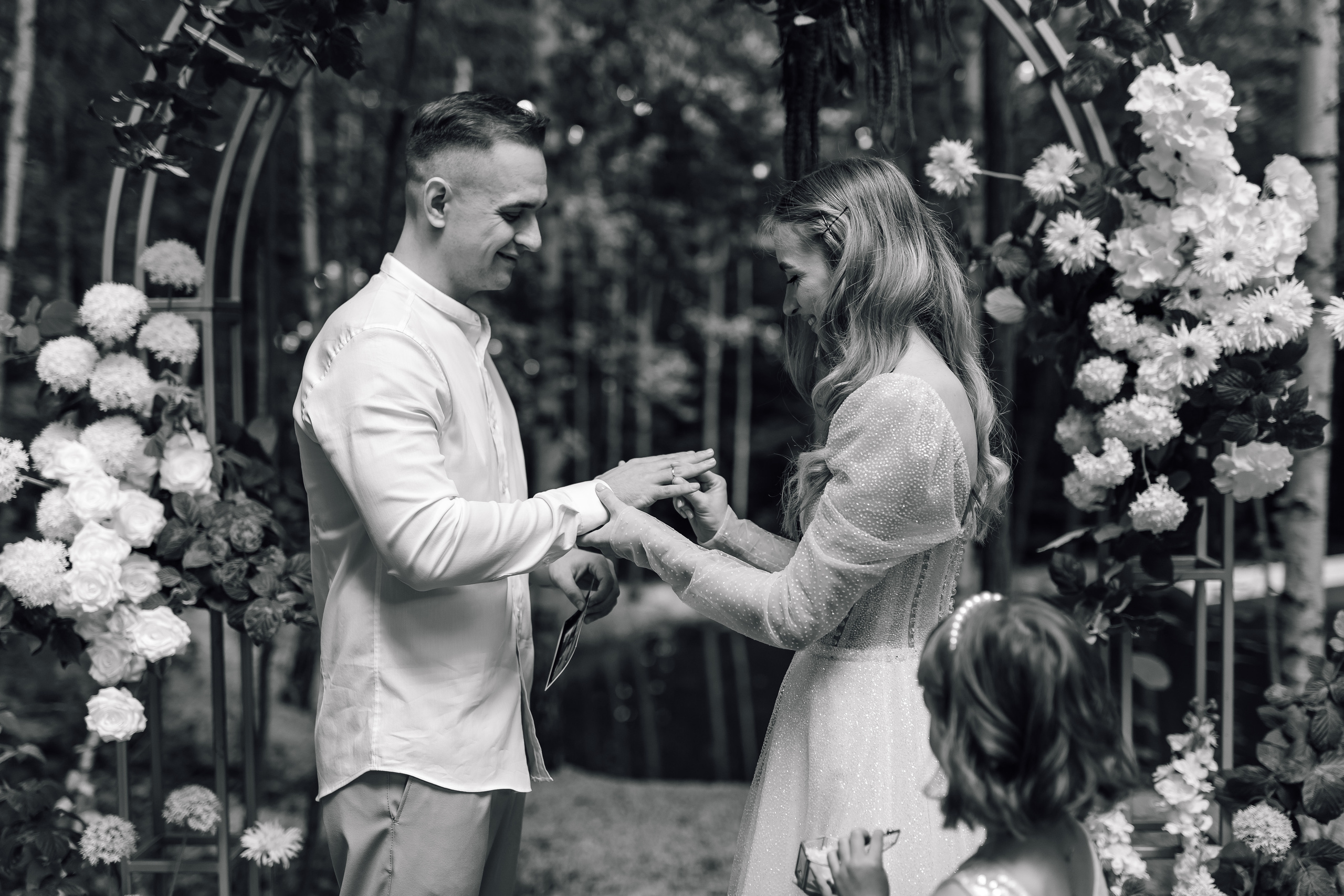 Евгений и Дарья. Фотограф Москва Мария Захарова