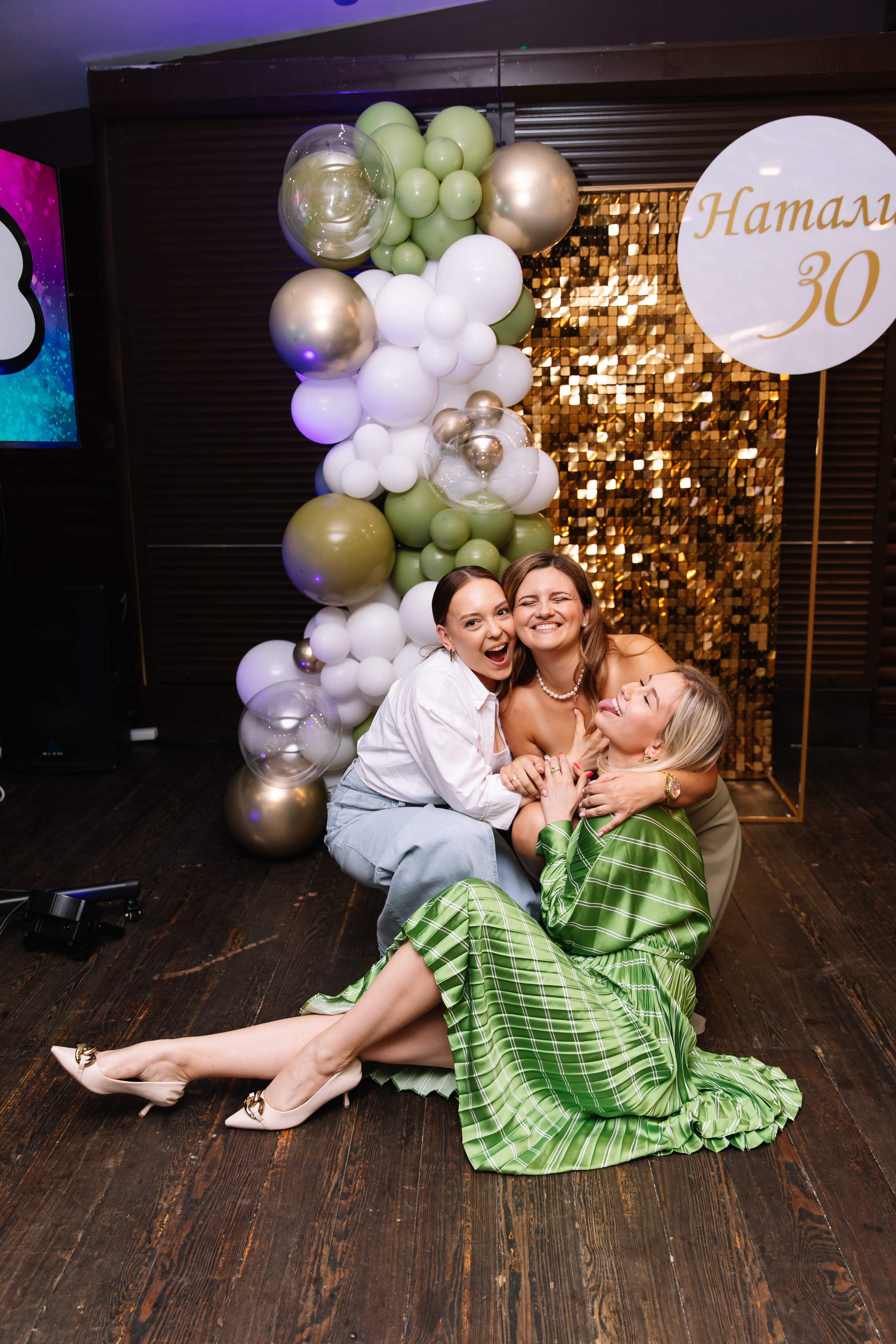 Дни Рождения, юбилеи. Фотограф Москва Мария Захарова