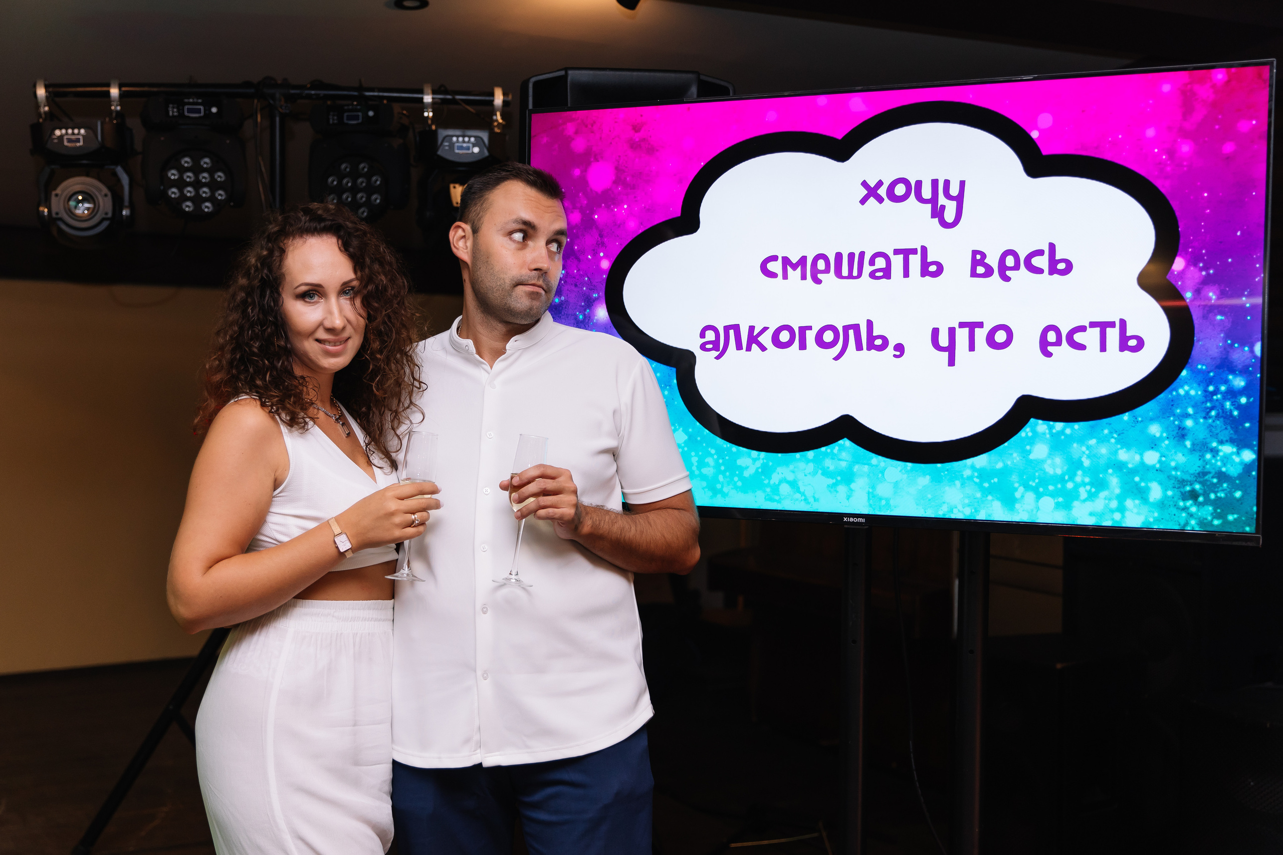 Дни Рождения, юбилеи. Фотограф Москва Мария Захарова