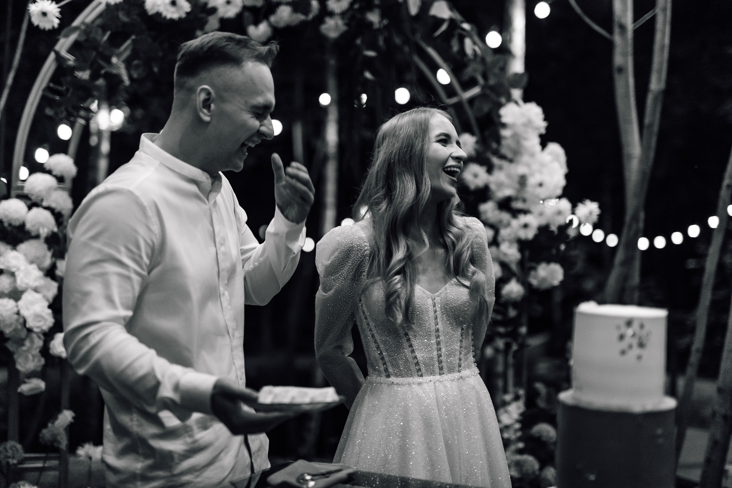 Евгений и Дарья. Фотограф Москва Мария Захарова