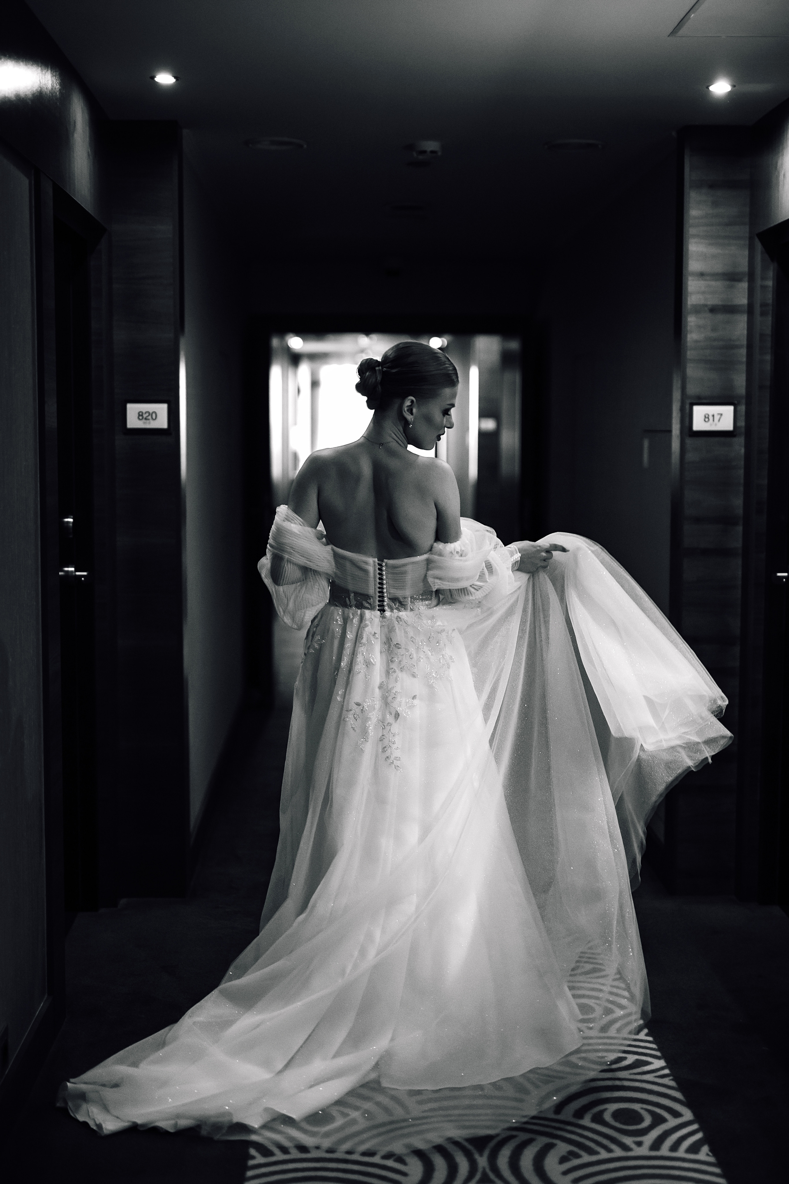 Татьяна и Виталий. Фотограф Москва Мария Захарова