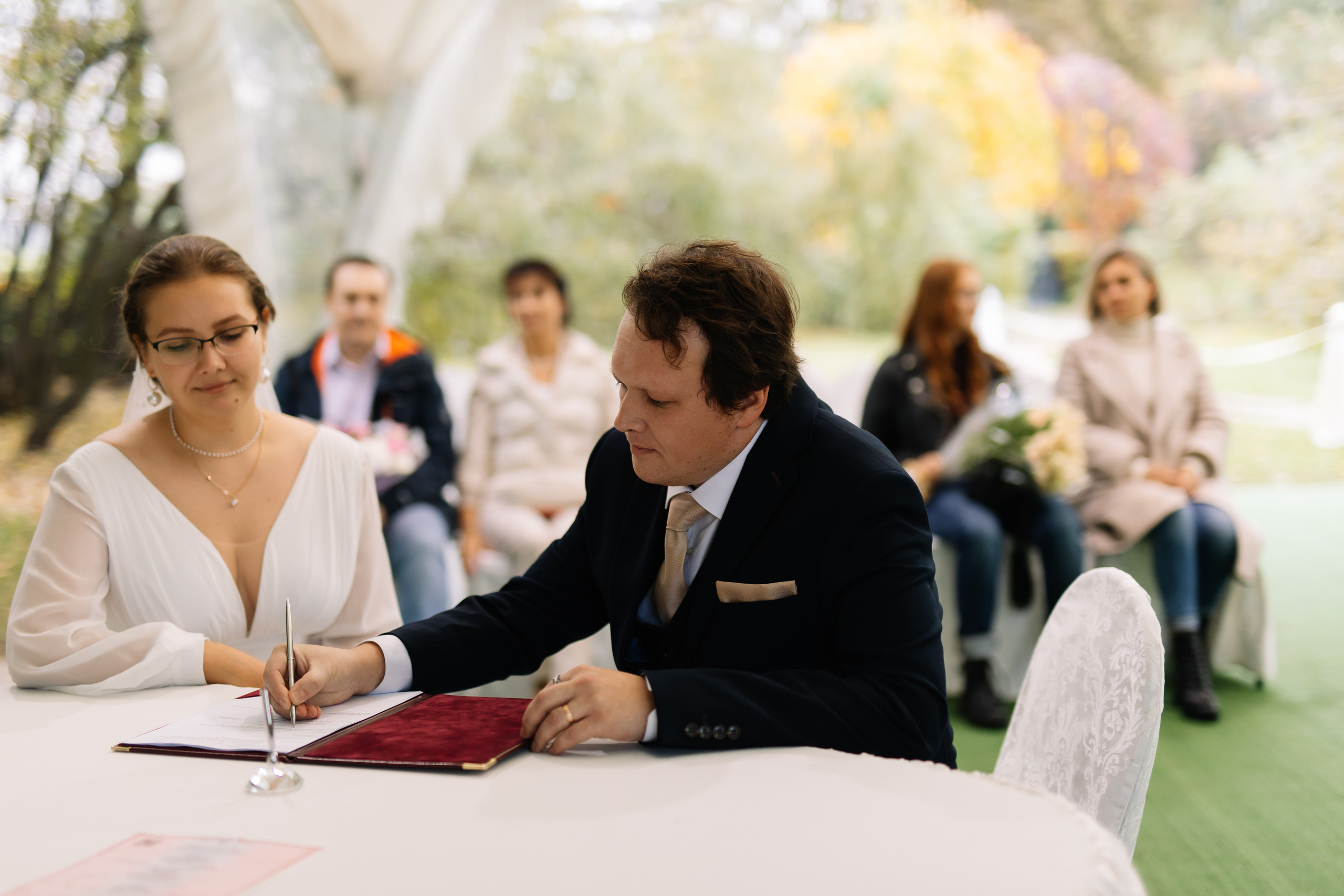 Артем и Елизавета. Фотограф Москва Мария Захарова