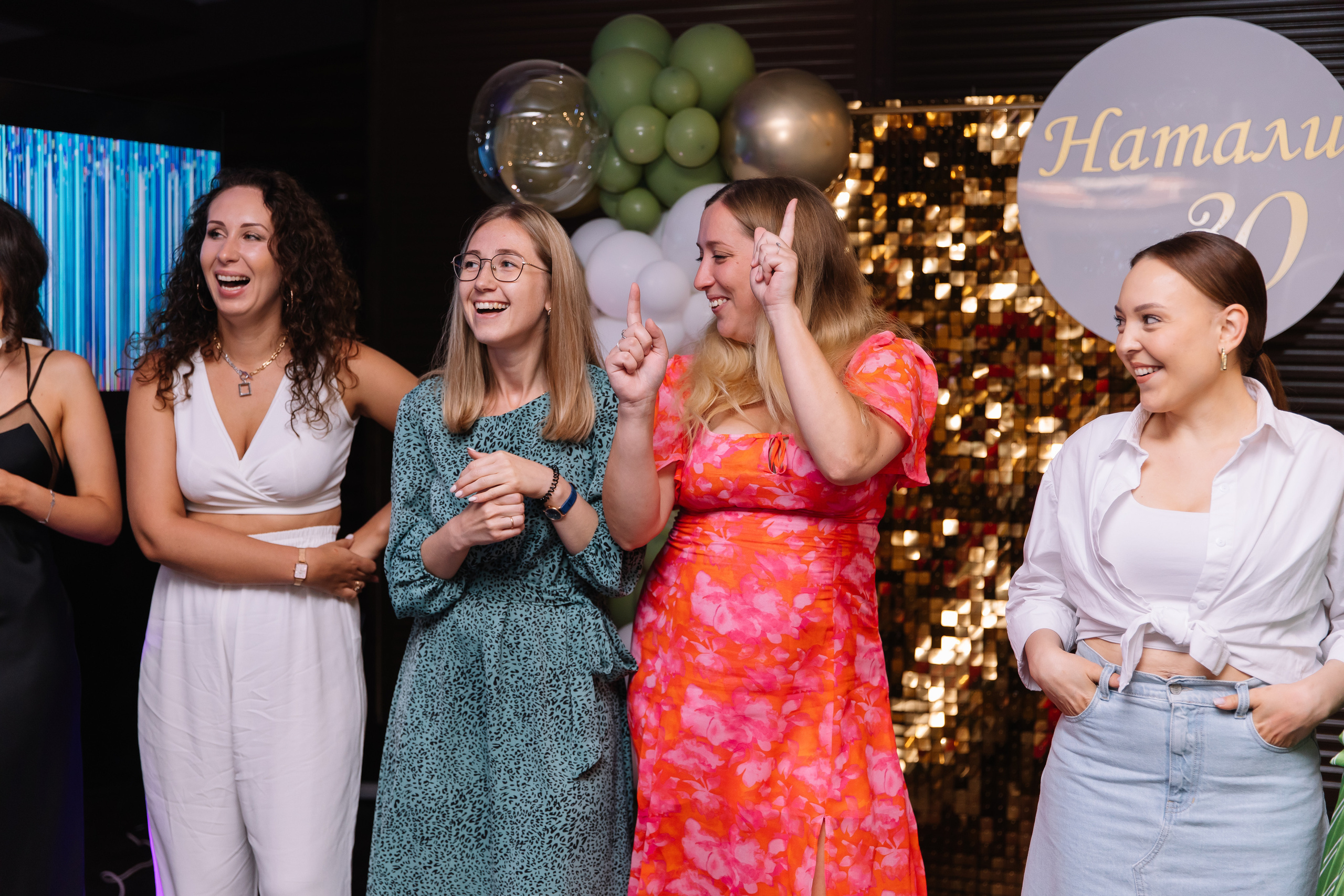 Дни Рождения, юбилеи. Фотограф Москва Мария Захарова