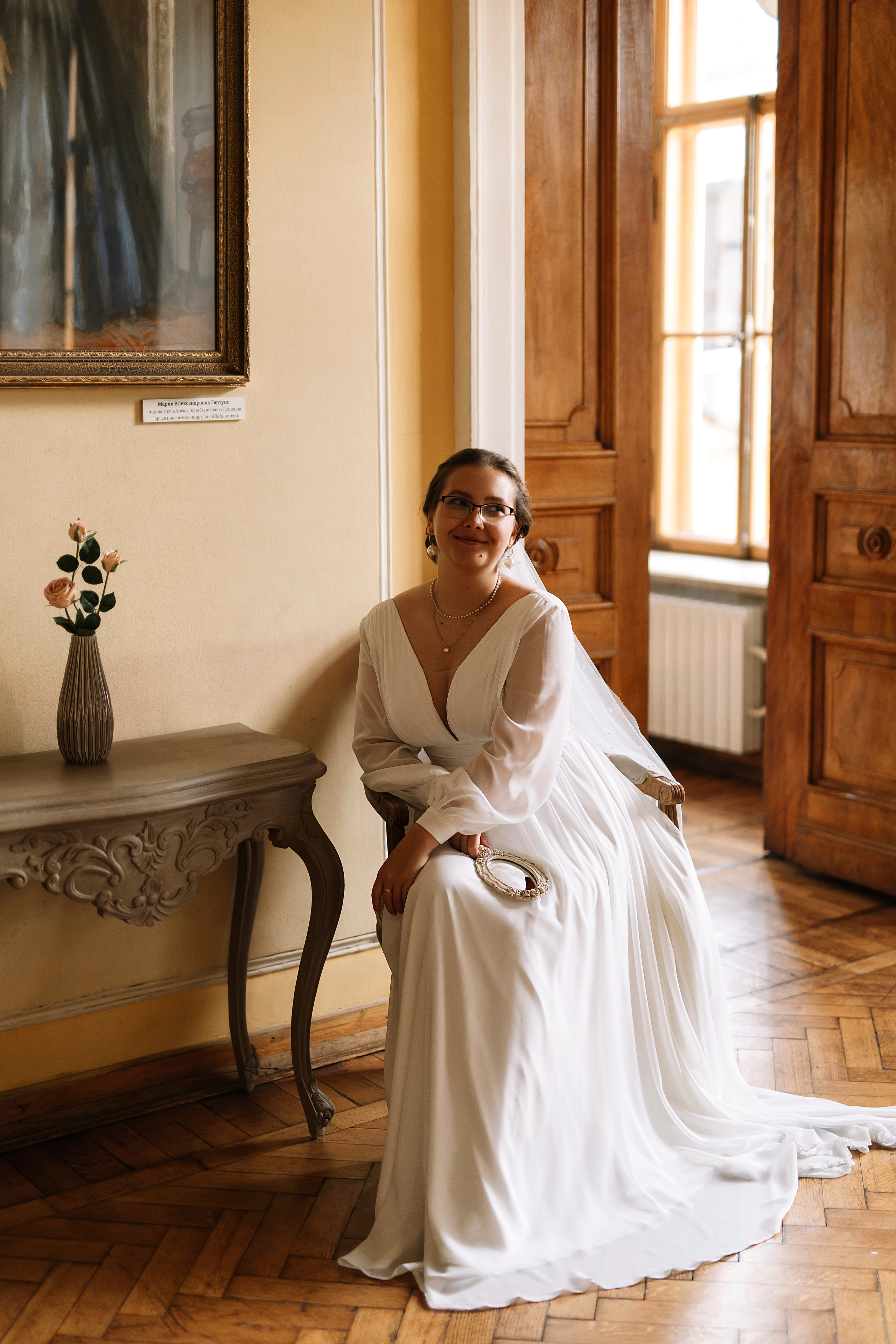 Артем и Елизавета. Фотограф Москва Мария Захарова