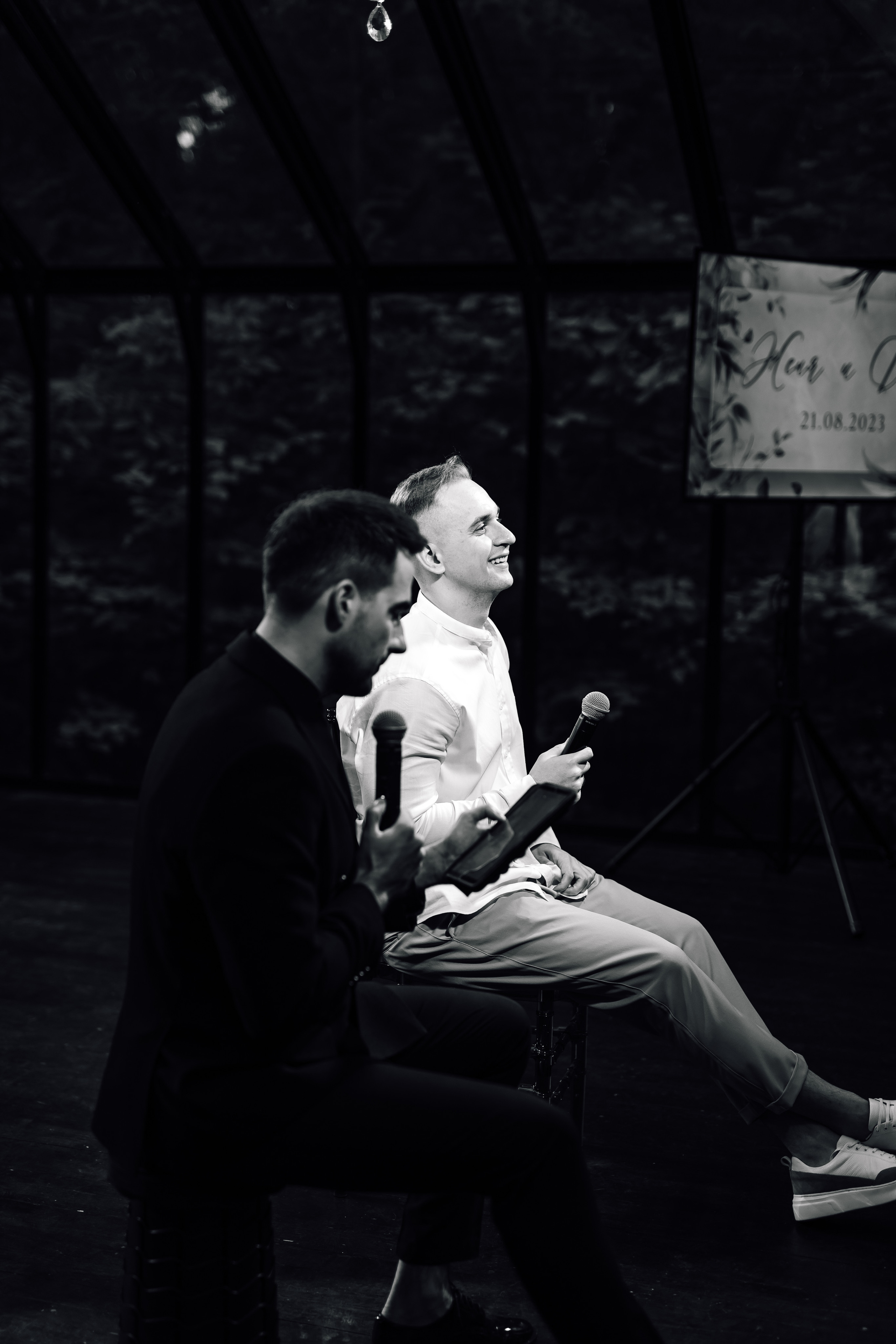 Евгений и Дарья. Фотограф Москва Мария Захарова