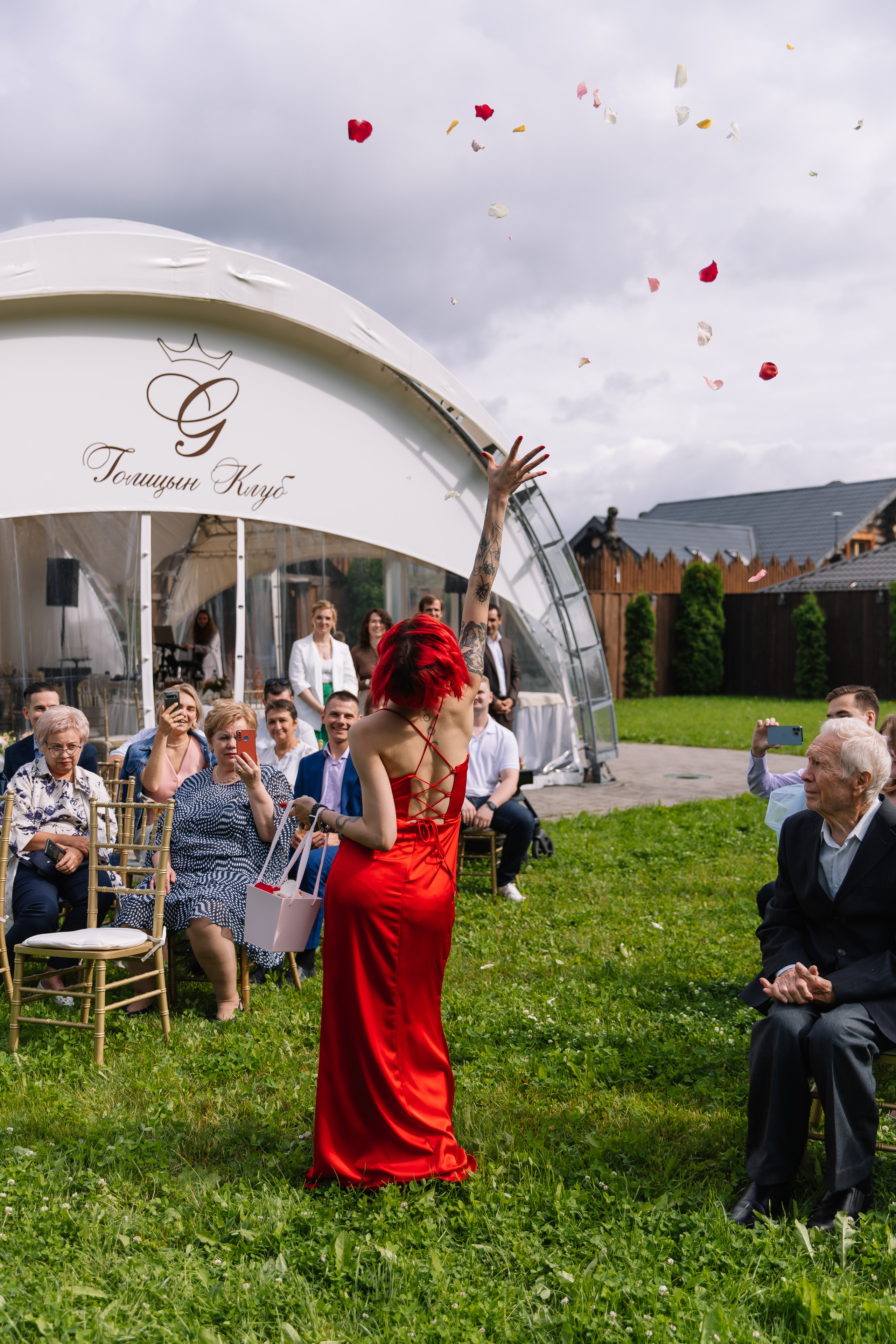 Екатерина и Дмитрий. Фотограф Москва Мария Захарова