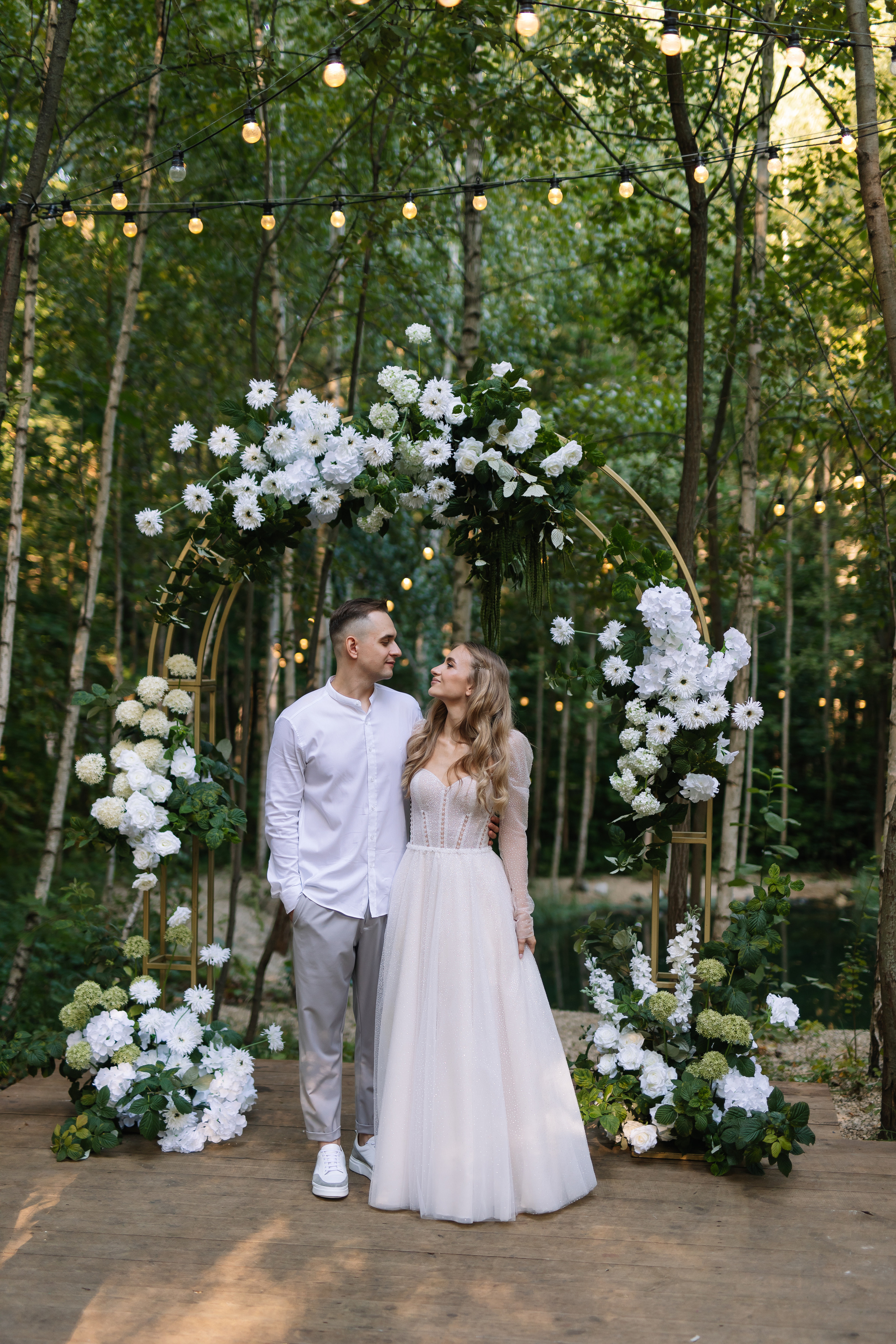 Евгений и Дарья. Фотограф Москва Мария Захарова