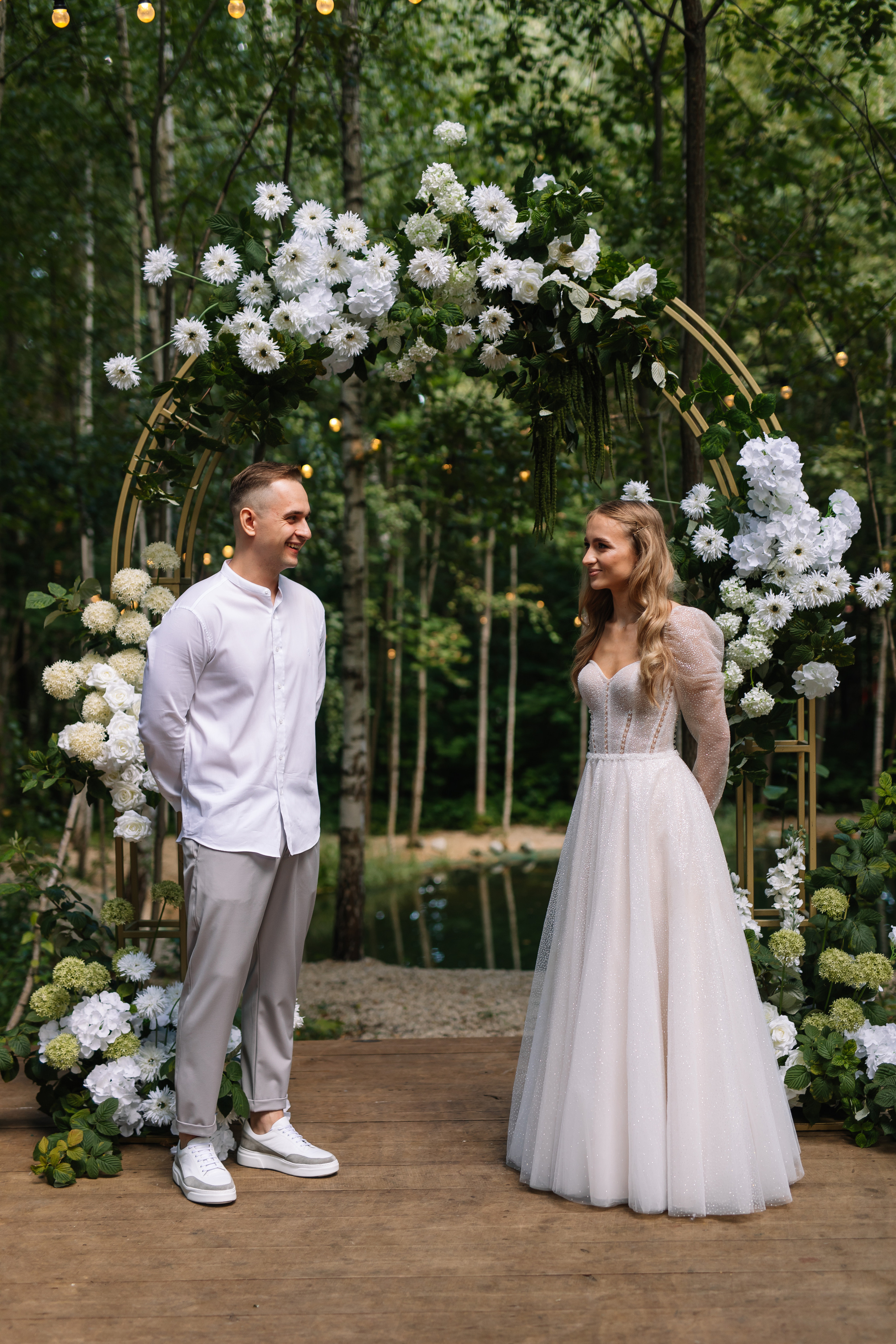 Евгений и Дарья. Фотограф Москва Мария Захарова