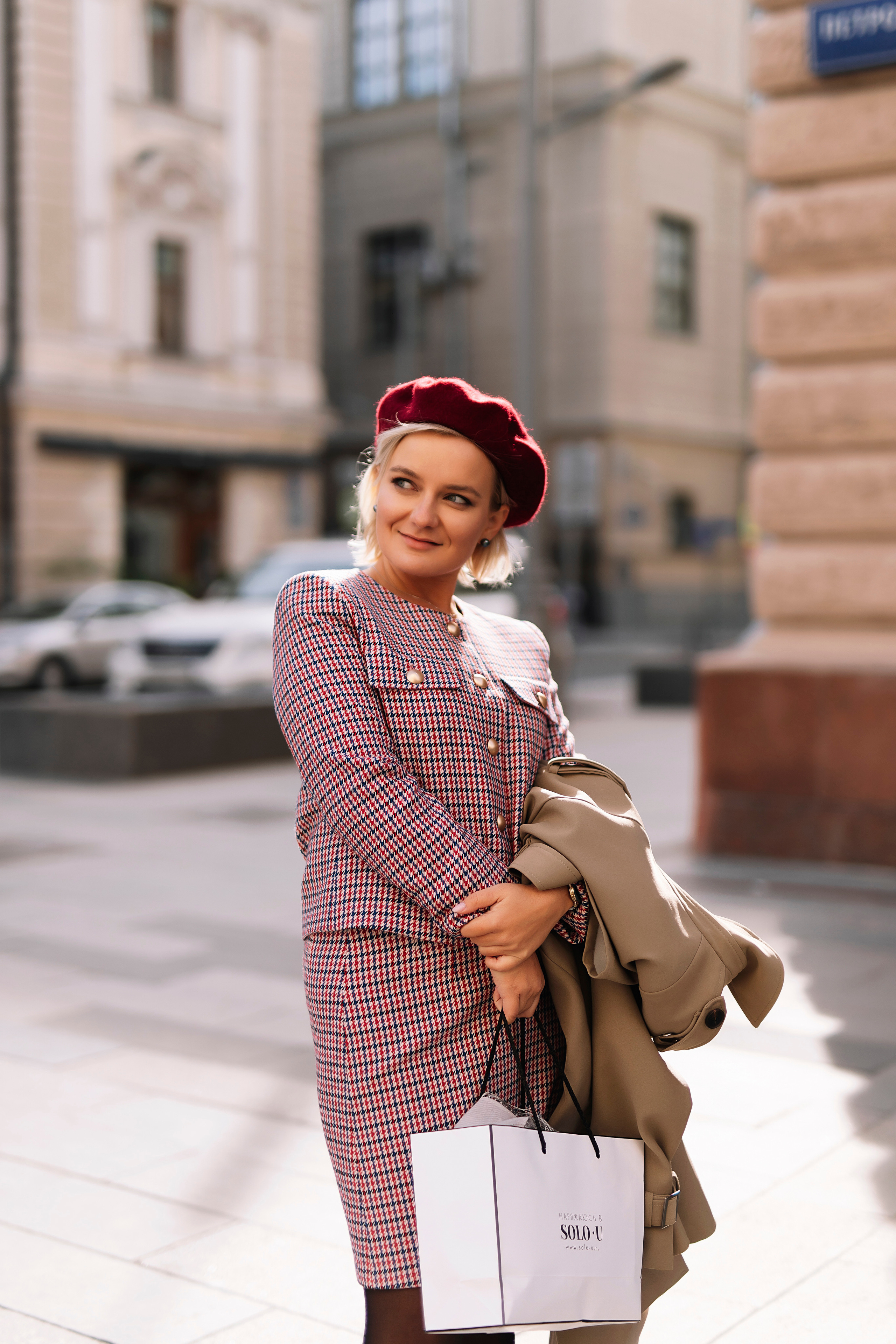 Осенняя прогулка в городе. Фотограф Москва Мария Захарова