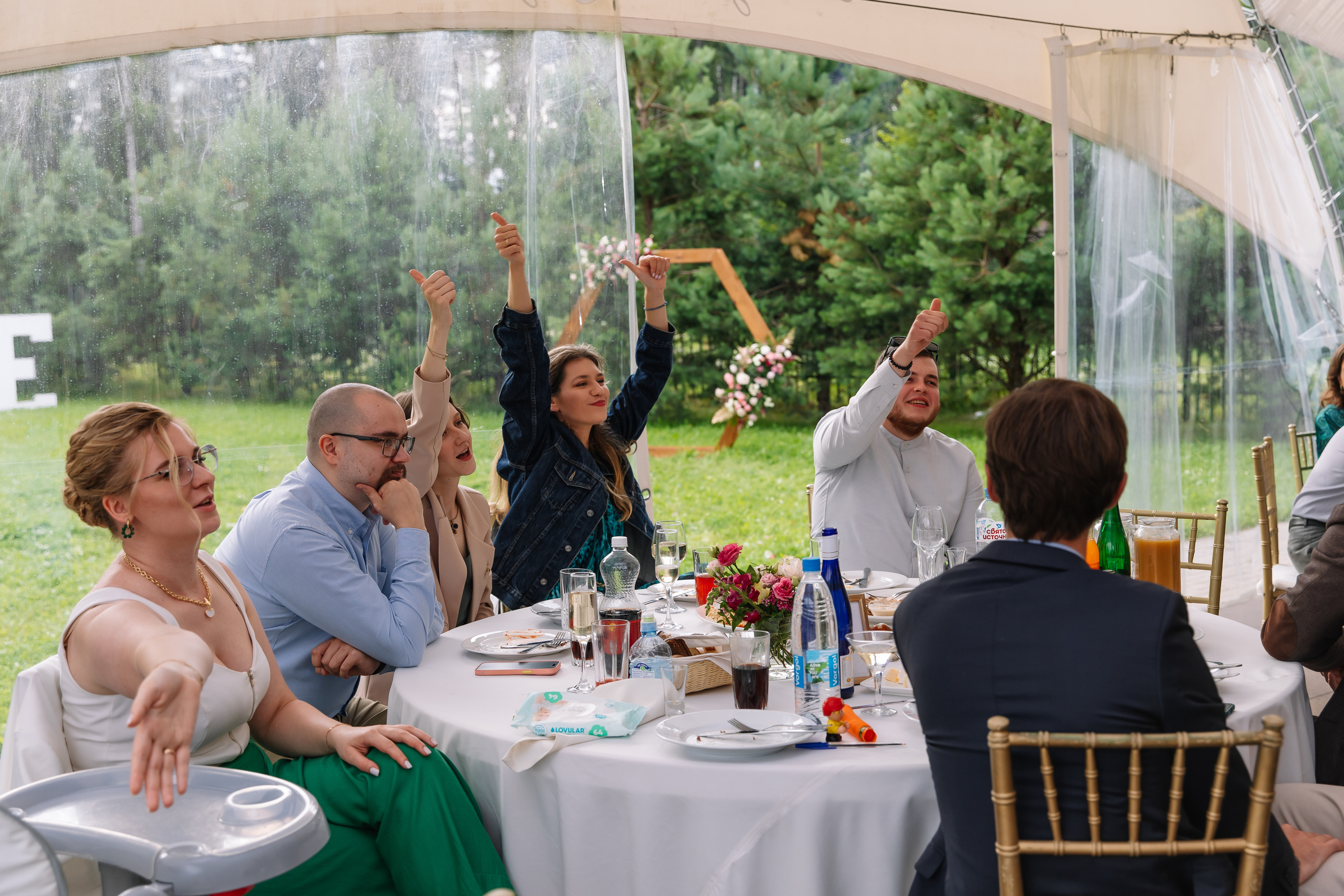 Екатерина и Дмитрий. Фотограф Москва Мария Захарова