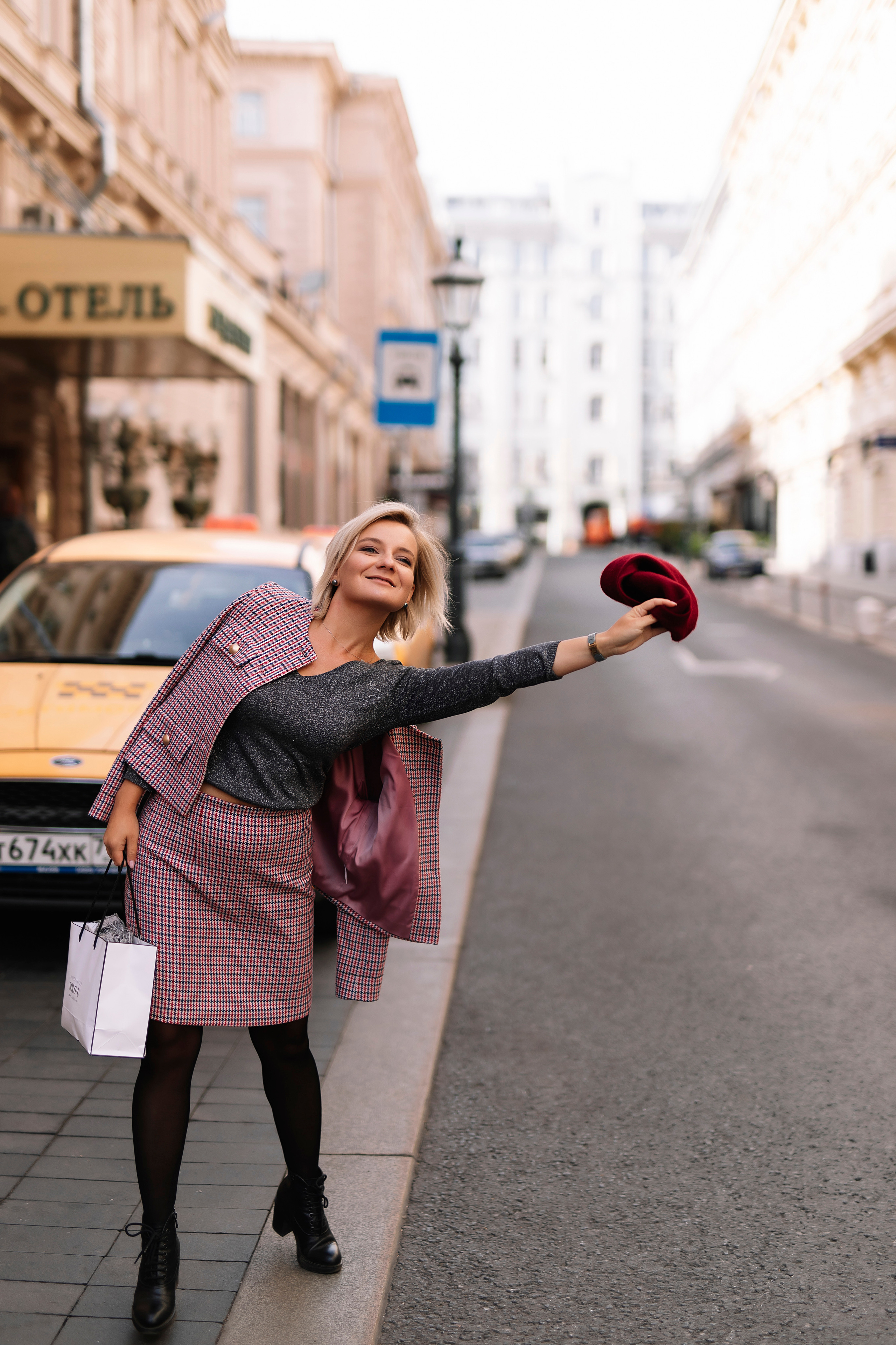 Осенняя прогулка в городе. Фотограф Москва Мария Захарова