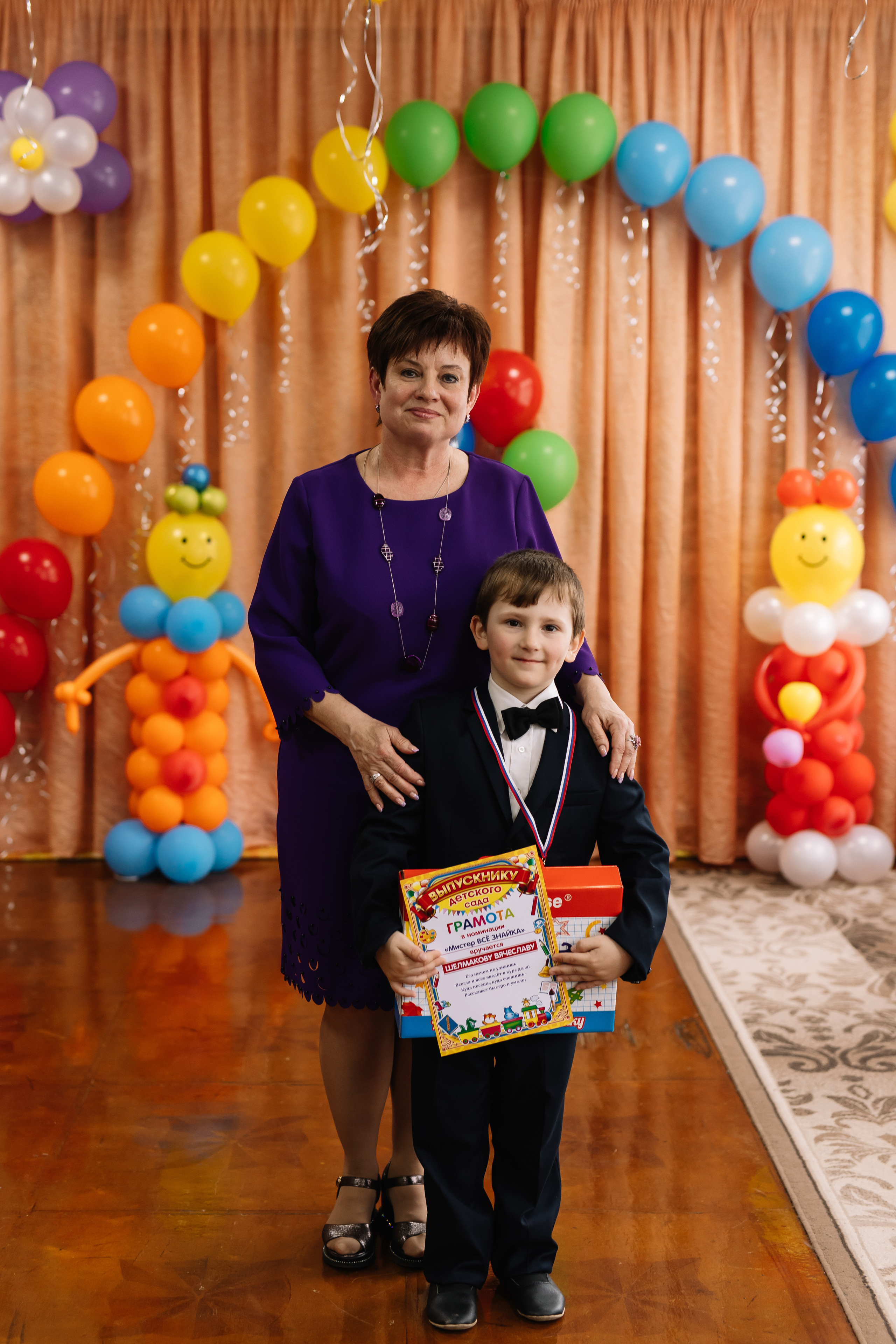 Школа, детский сад. Фотограф Москва Мария Захарова