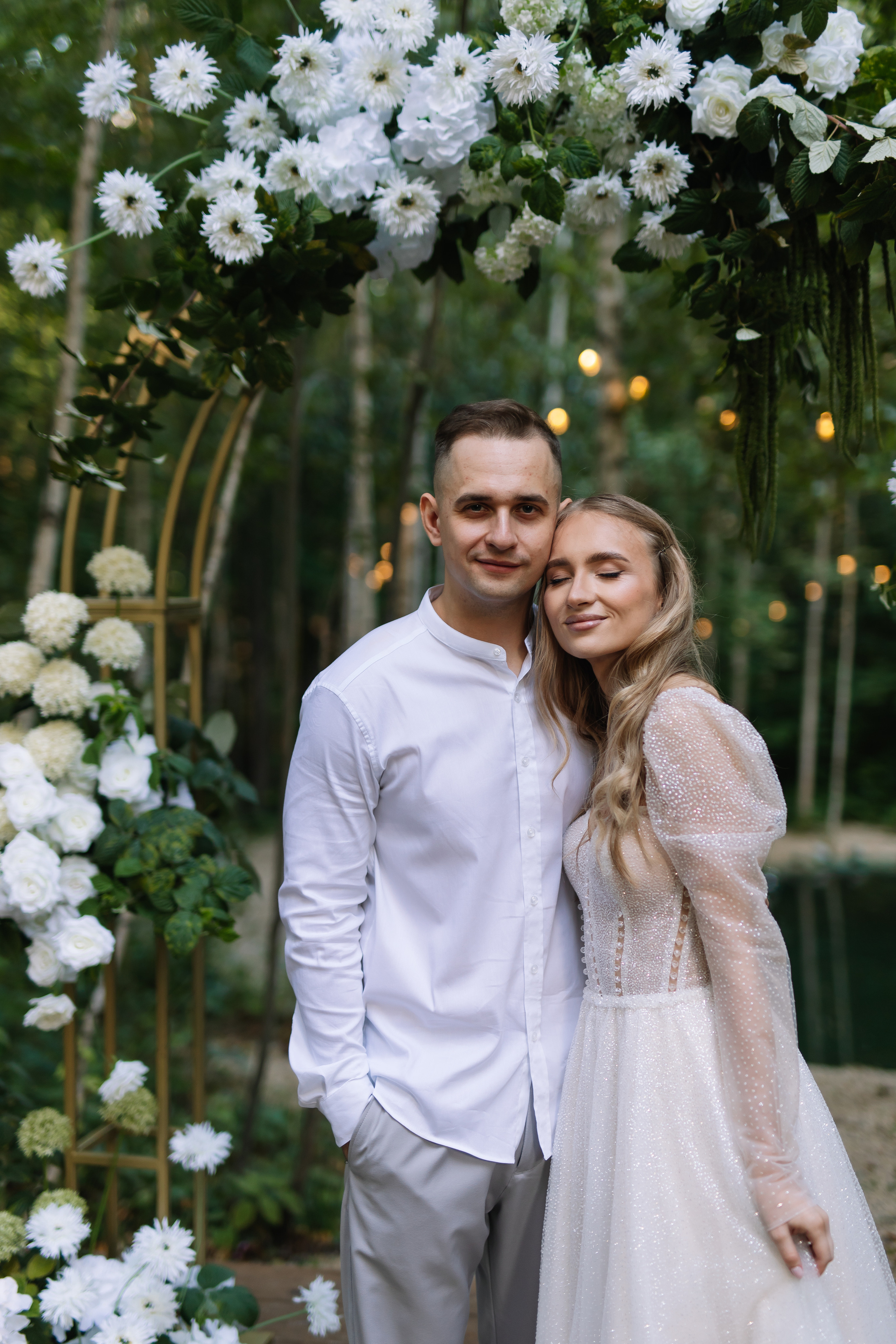 Евгений и Дарья. Фотограф Москва Мария Захарова