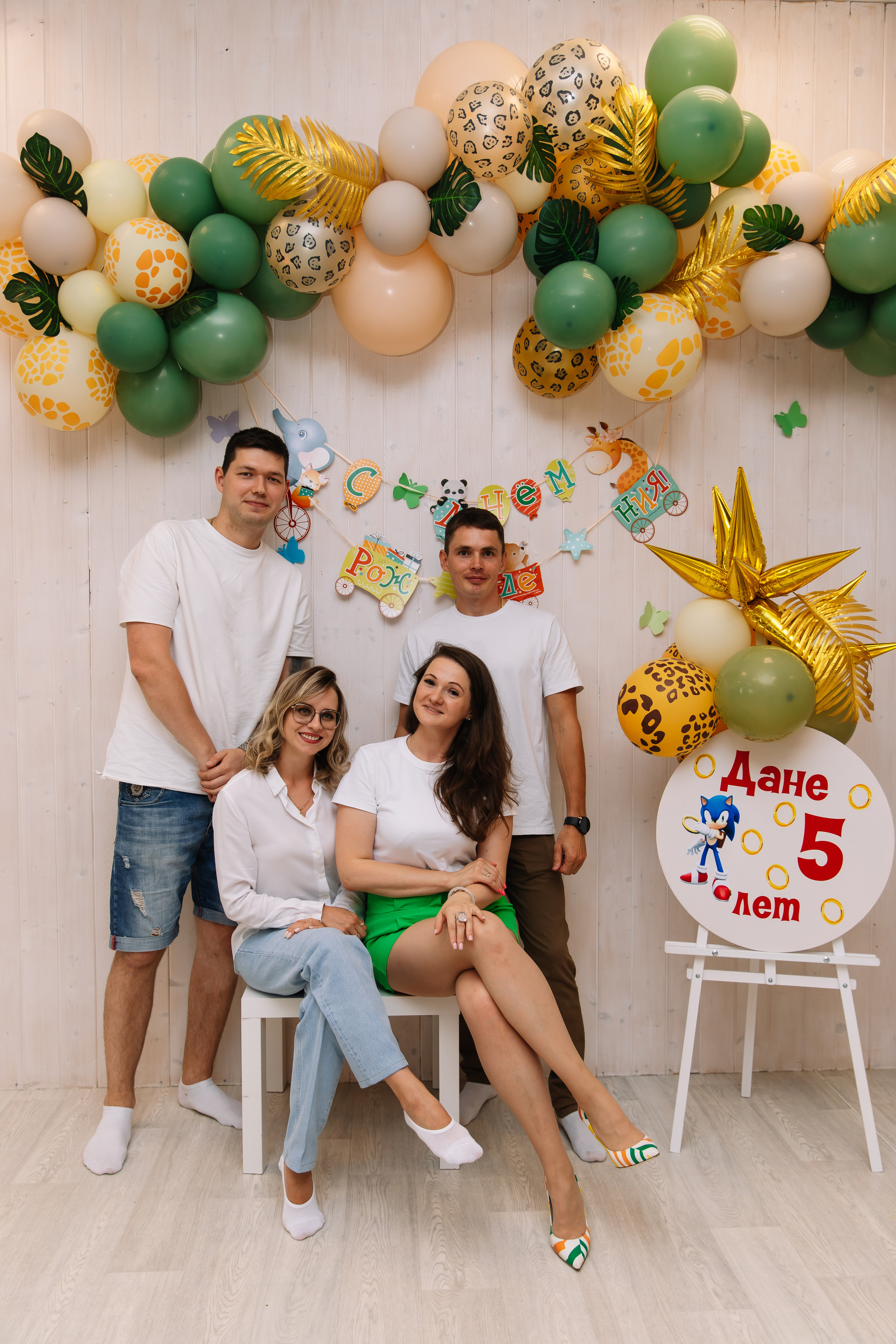 Дни Рождения, юбилеи. Фотограф Москва Мария Захарова