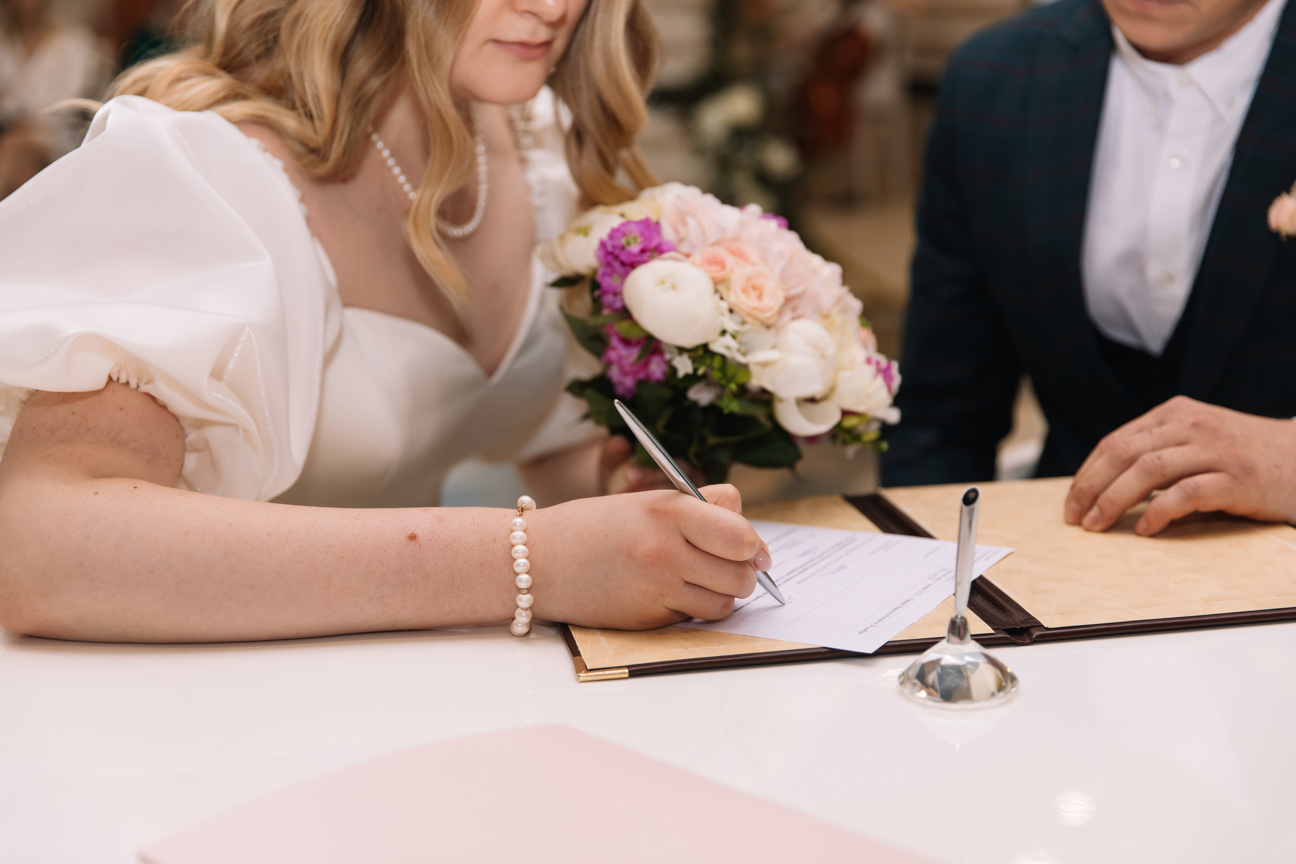 Сергей и Мария. Фотограф Москва Мария Захарова