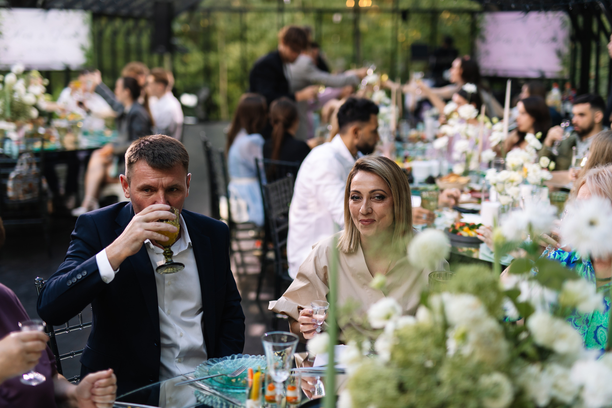 Евгений и Дарья. Фотограф Москва Мария Захарова