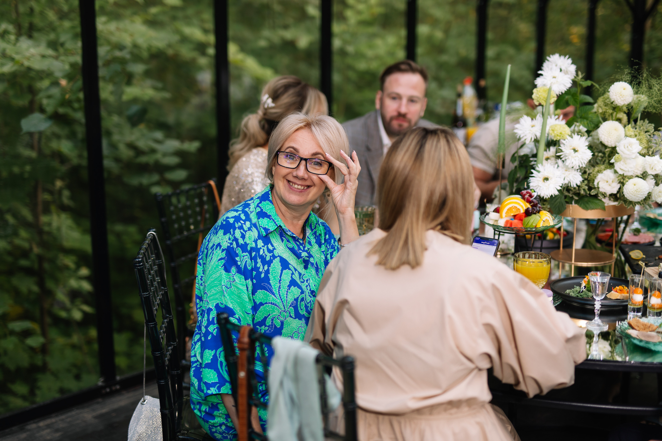 Евгений и Дарья. Фотограф Москва Мария Захарова