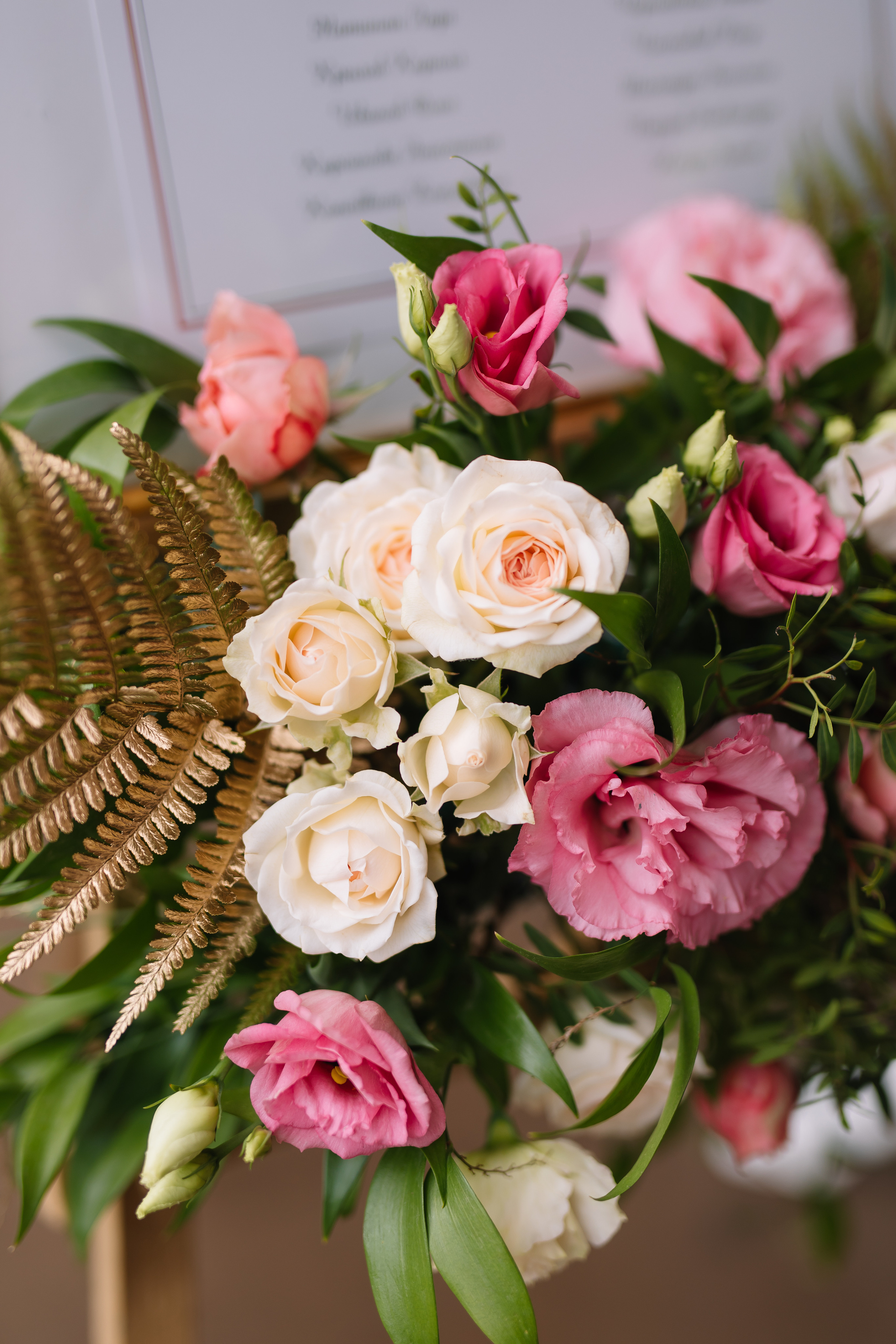 Екатерина и Дмитрий. Фотограф Москва Мария Захарова