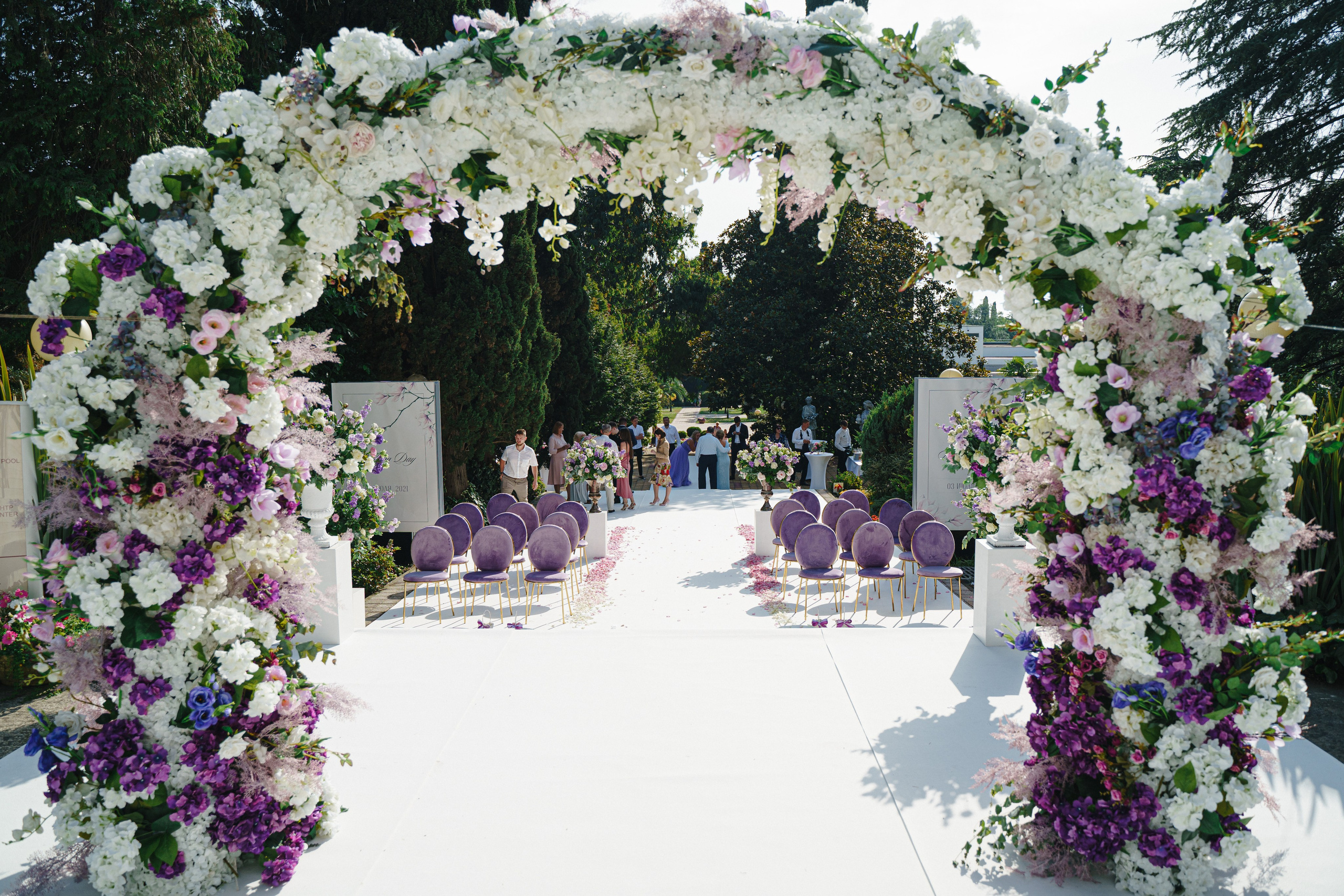 Алиса и Андрей. Главная