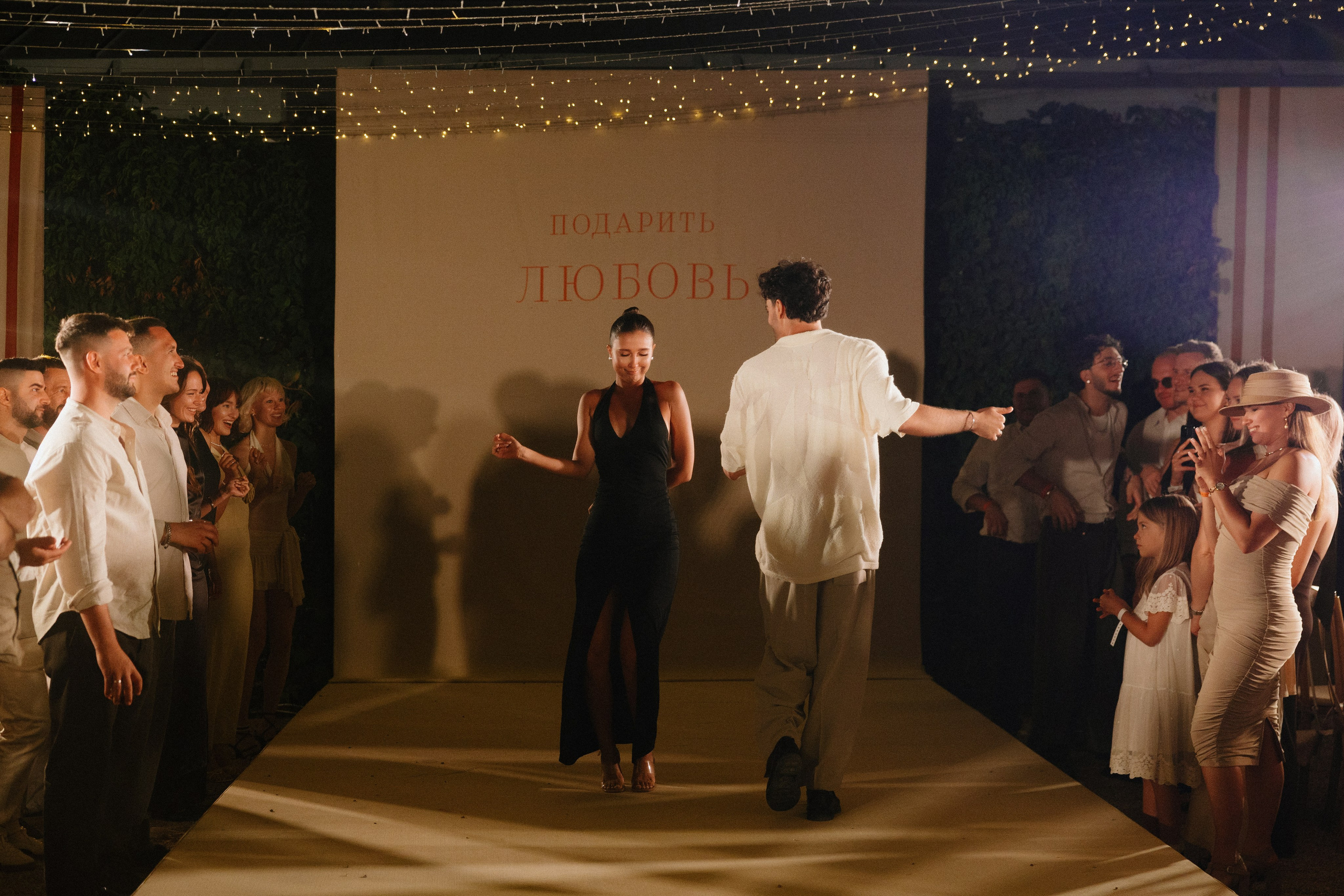 Потанцуй со мной!. Свадебный и репортажный фотограф Новороссийск, Краснодар, Сочи Олеся Дзюба