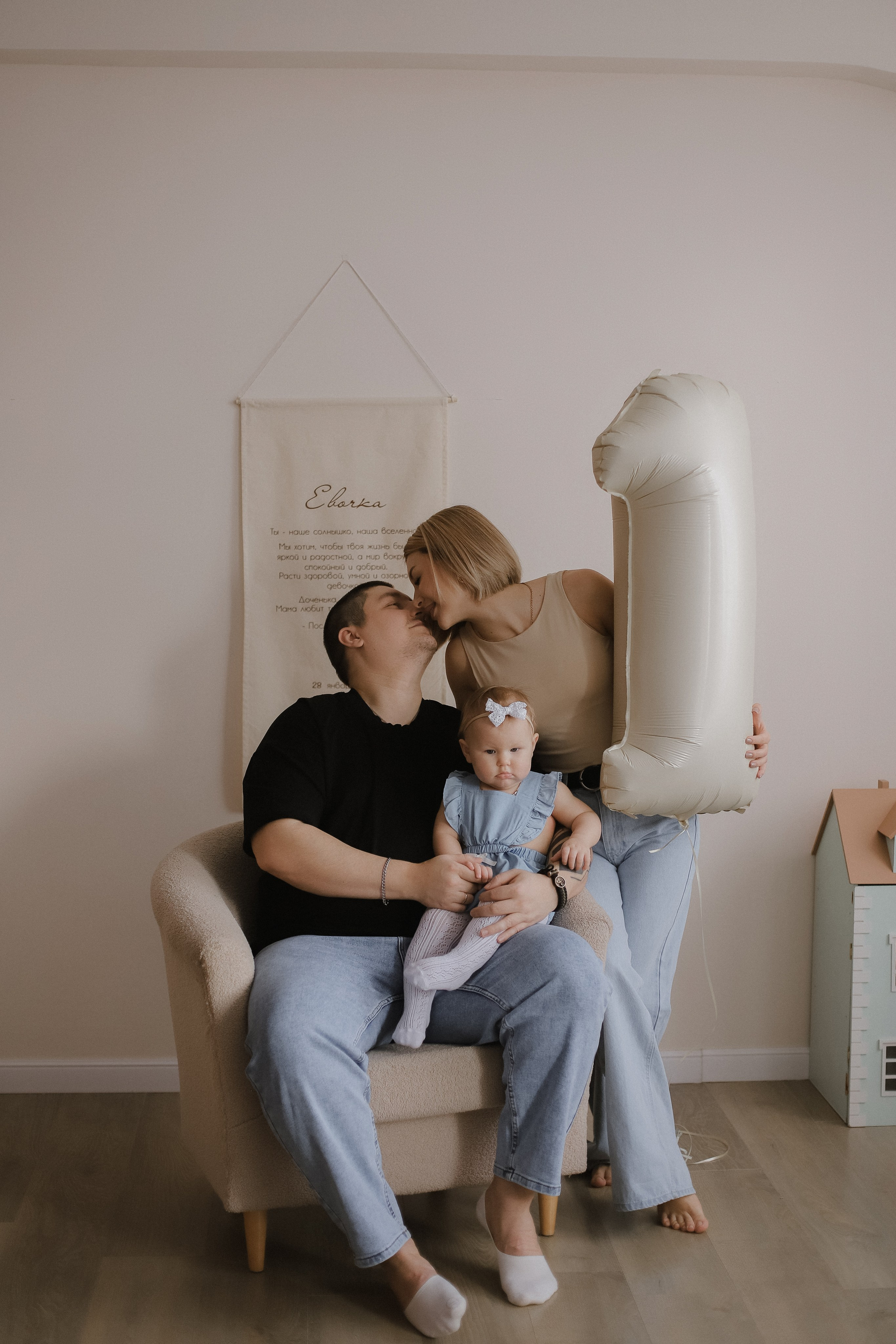 Годик Евангелине. Свадебный, семейный и детский фотограф в Люберцах Зайцева Анастасия