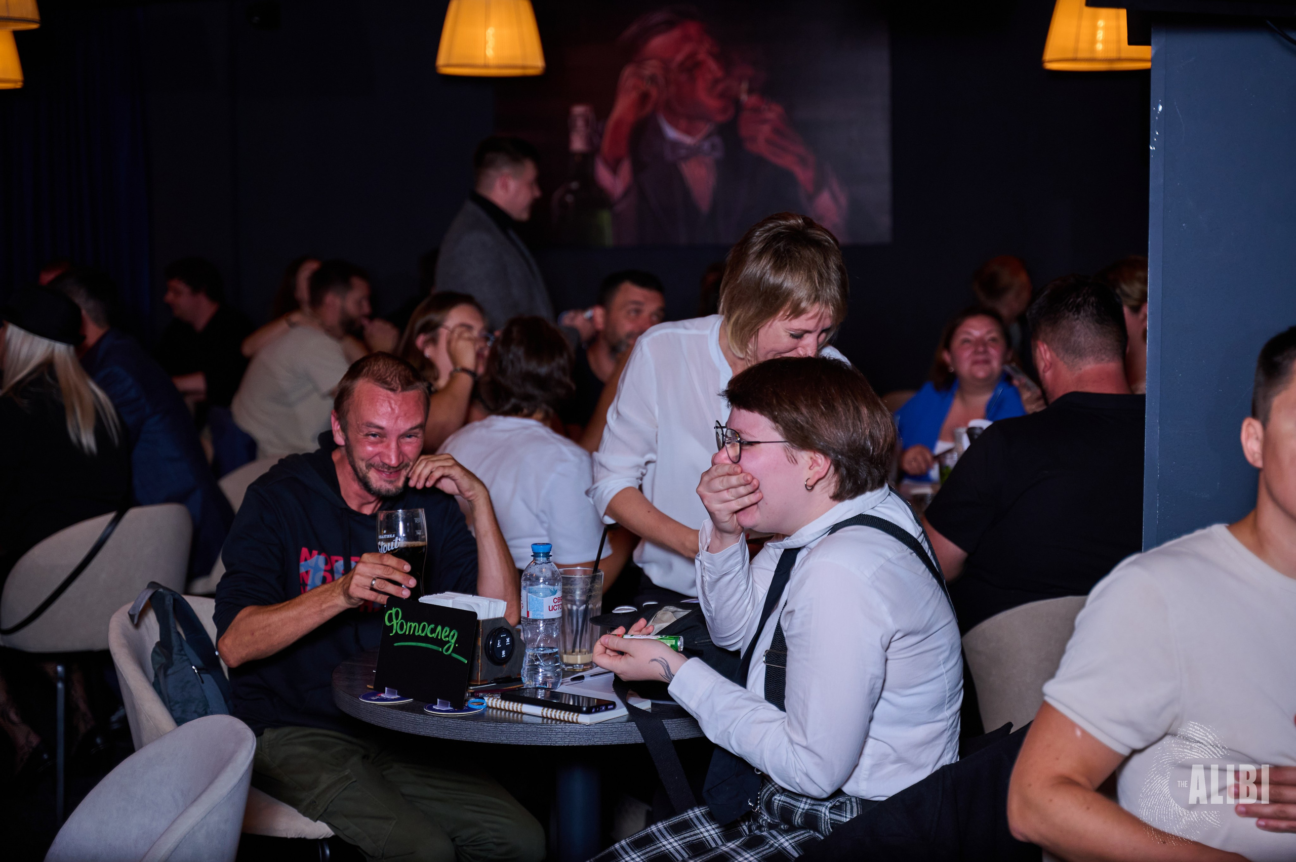 Квиз ALIBI. Фотограф Универсал в Новосибирске