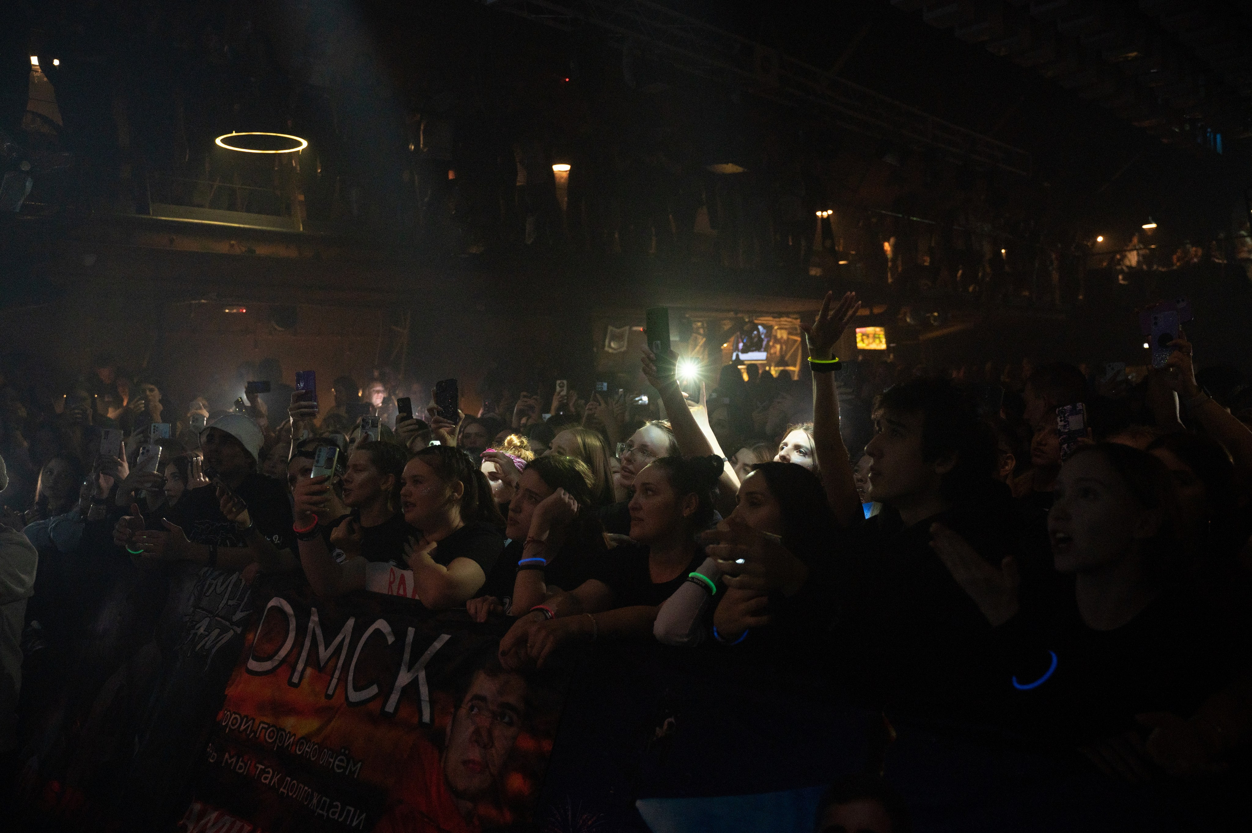 Омск Ramil'. Фотограф Универсал в Новосибирске