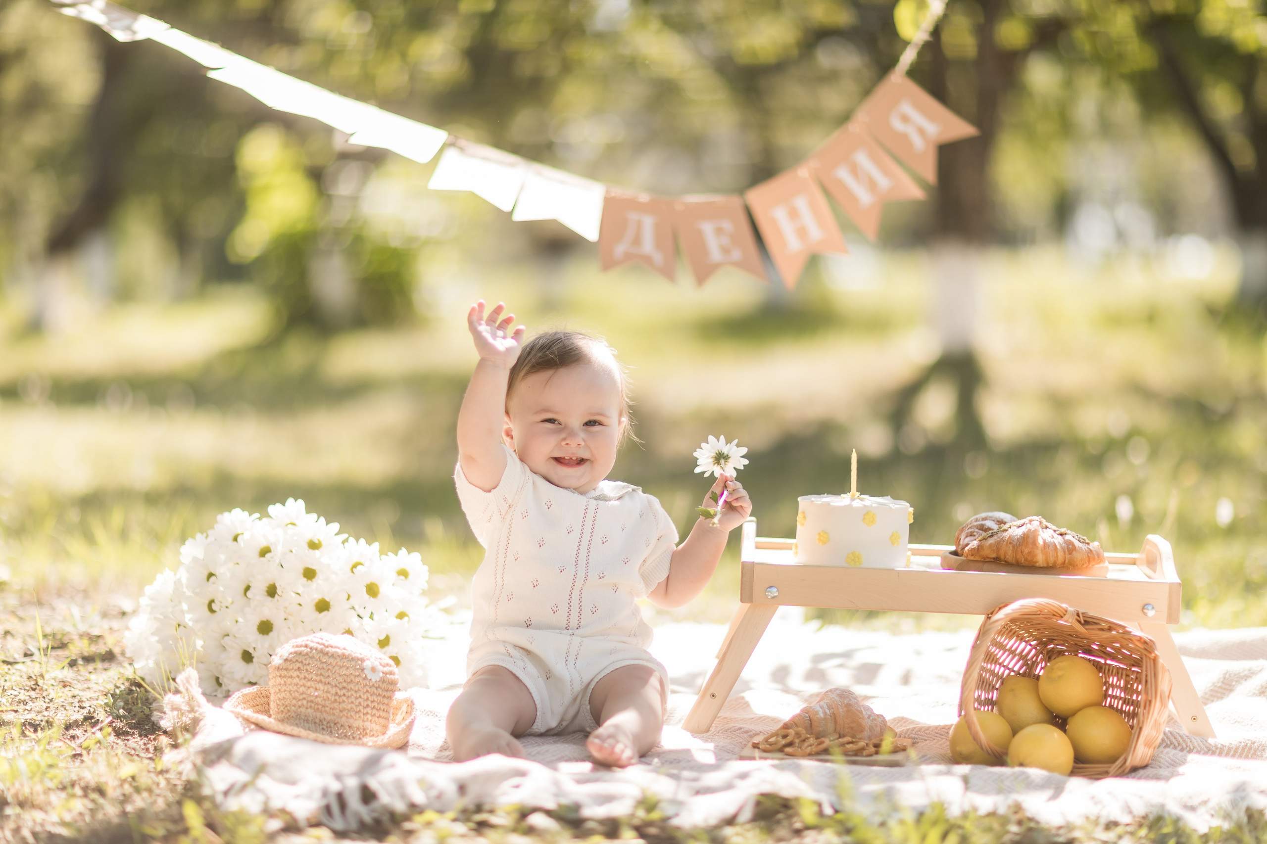 Пикничок. Семейный и детский фотограф Краснодар Валерия Власенко