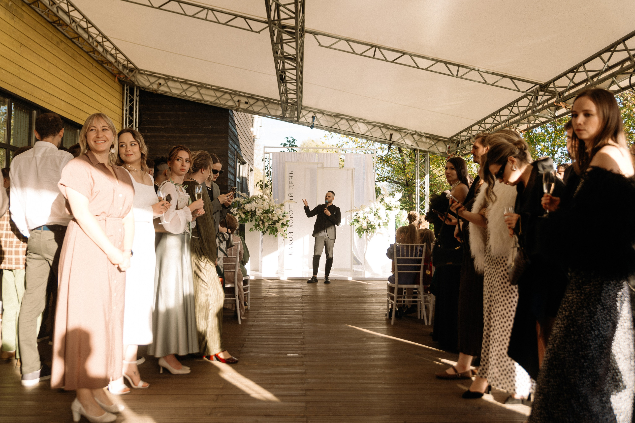 Sergey & Katya. Портретный фотограф Анастасия Завалкевич