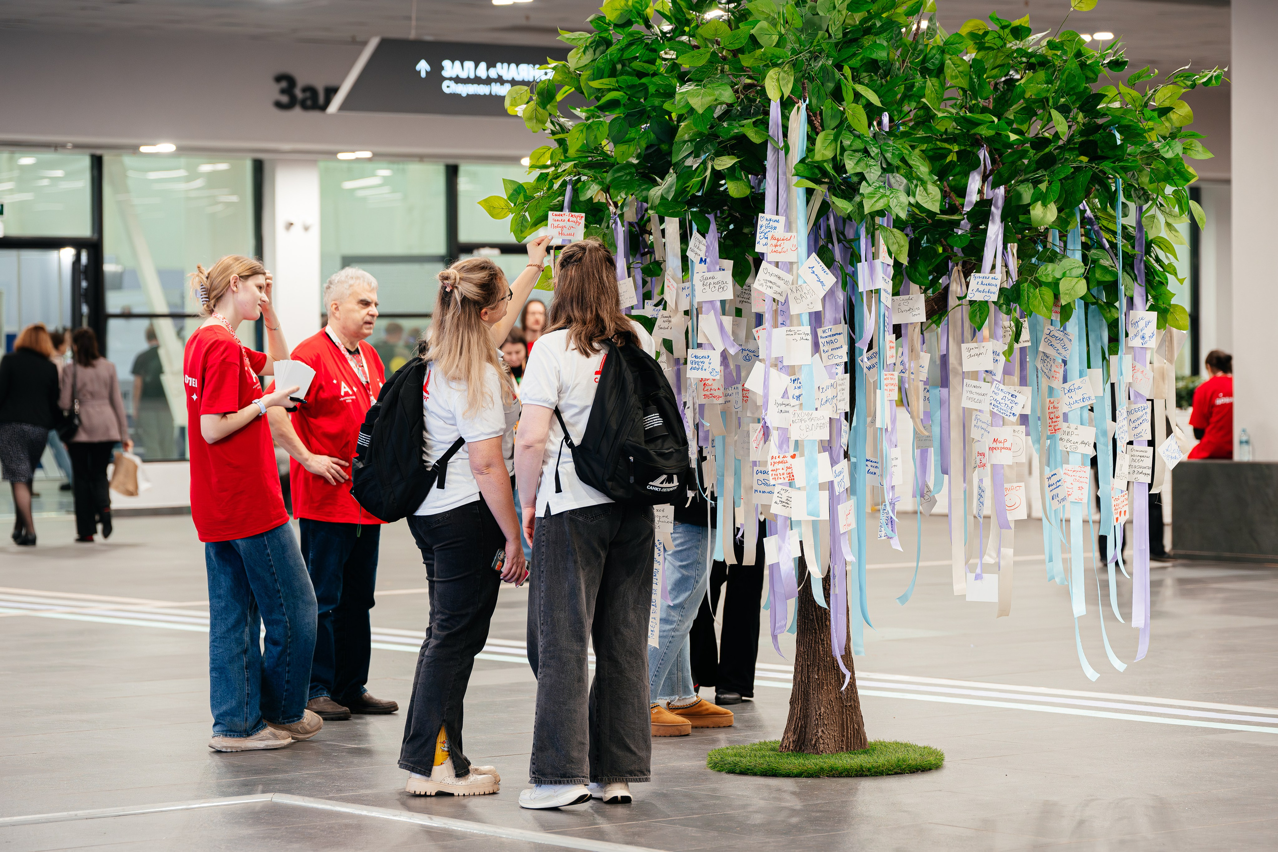 Абилимпикс 2025. Коммерческий фотограф в Санкт-Петербурге Анна Кобзарь