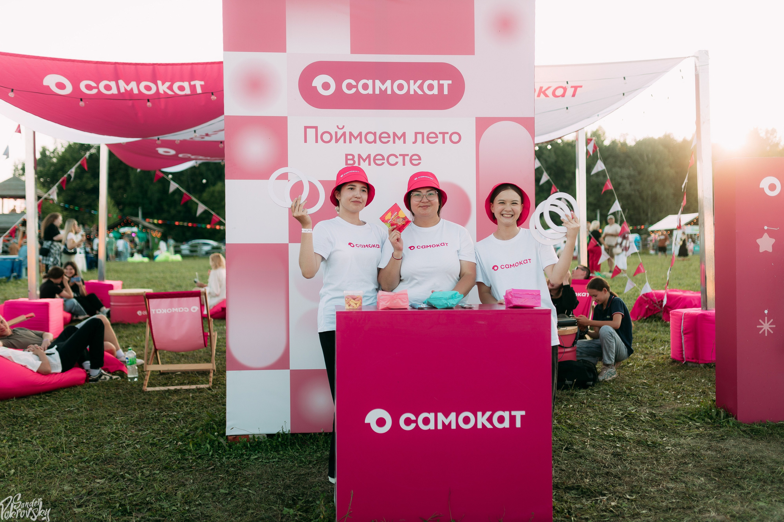 Самокат. Свадебный и репортажный фотограф в Чебоксарах Покровский Александр