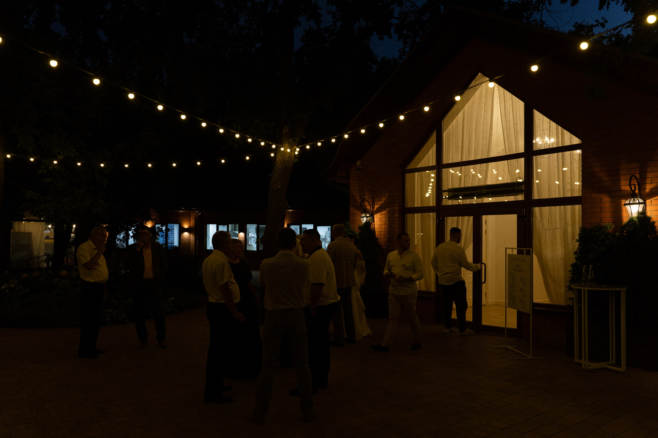 Ближе к Звездам. Анонс. Семейный и портретный фотограф в Саратове Сахарова Маша