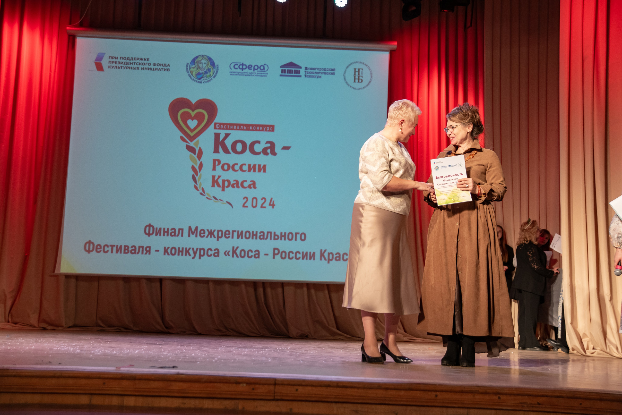 Репортажная съёмка концерта в Нижнем Новгороде. Фотограф Макс Огурцов в Нижнем Новгороде