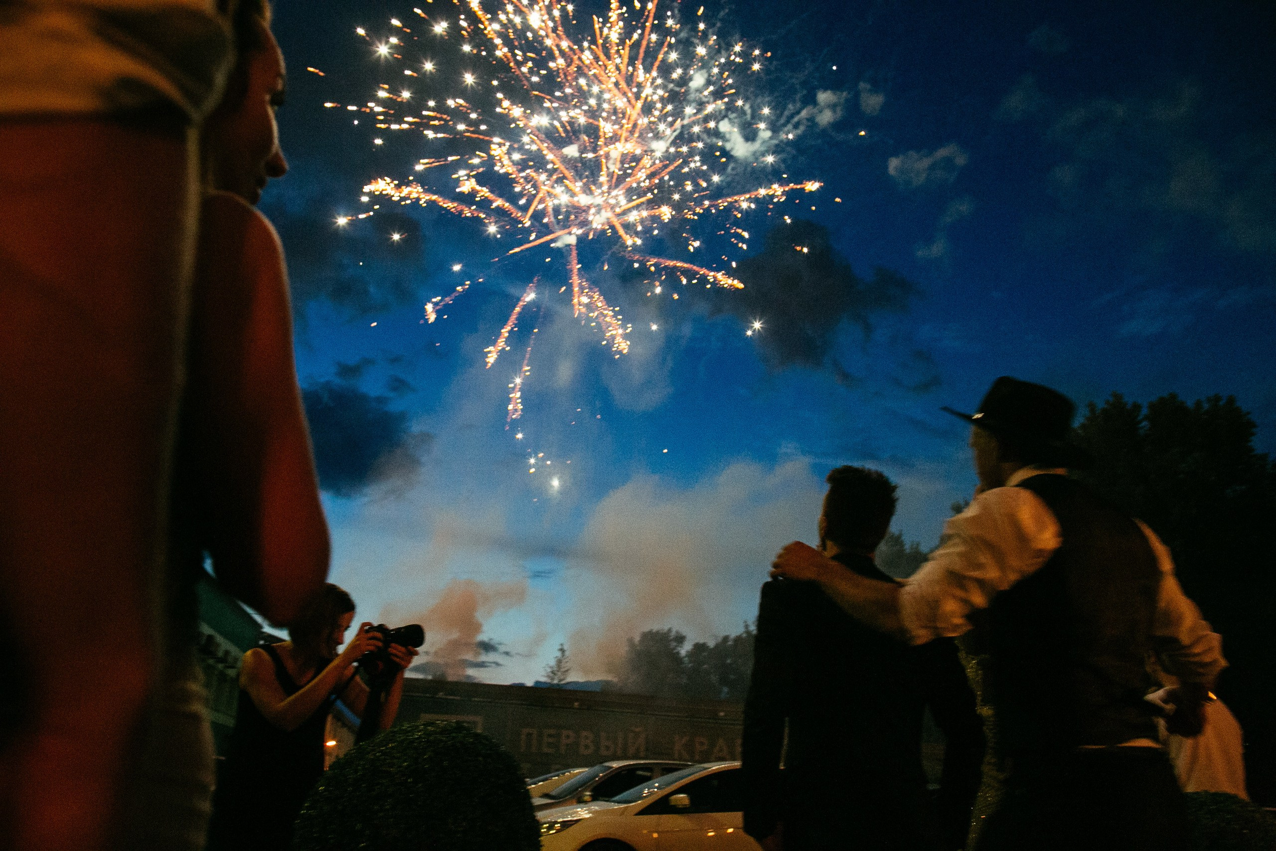 GEROI_NA_GEROINE. Wedding photographer in Europe