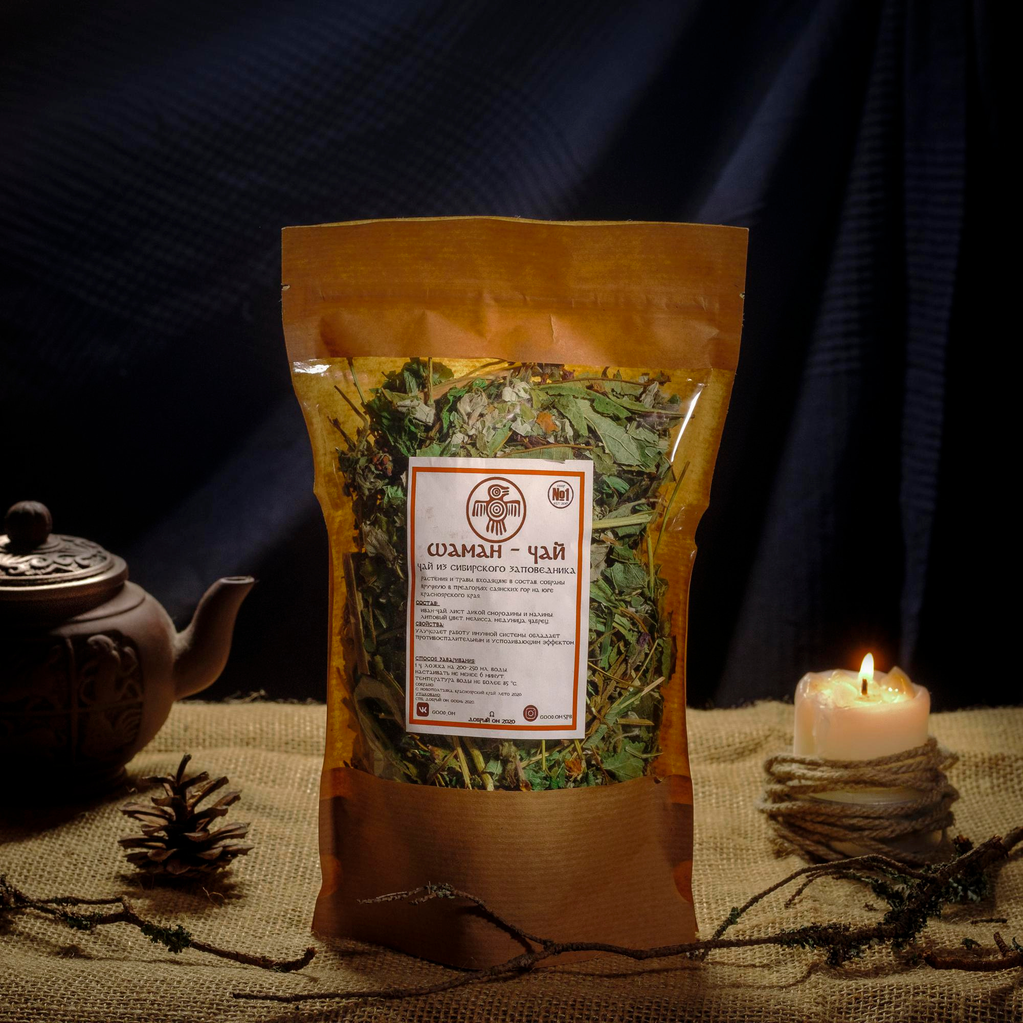 Commercial. Alexandr Staub Multidisciplinary artist