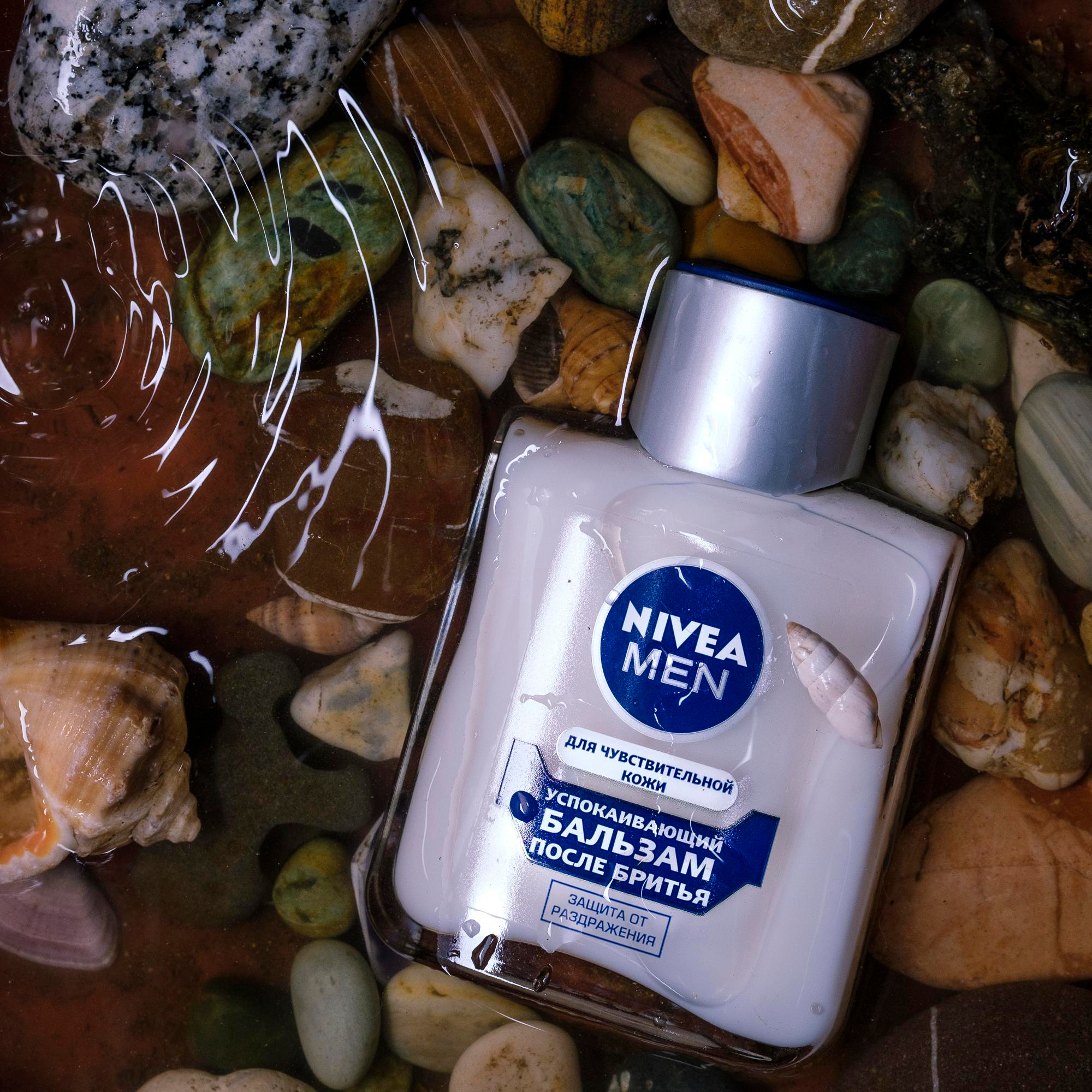 Commercial. Alexandr Staub Multidisciplinary artist