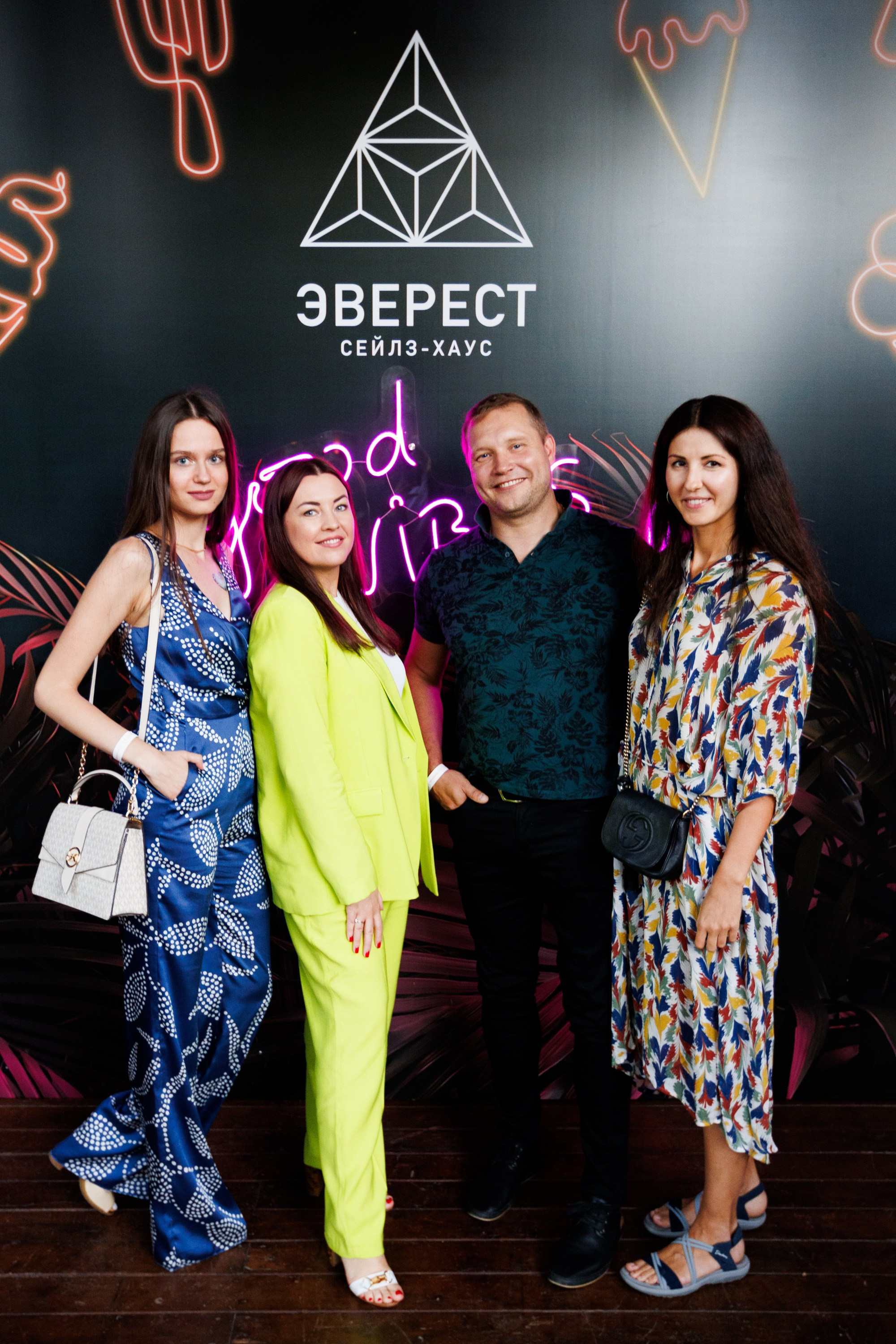 EVEREST VIBE good vibes only 16.08.2023. EVEREST PHOTO REPORT
