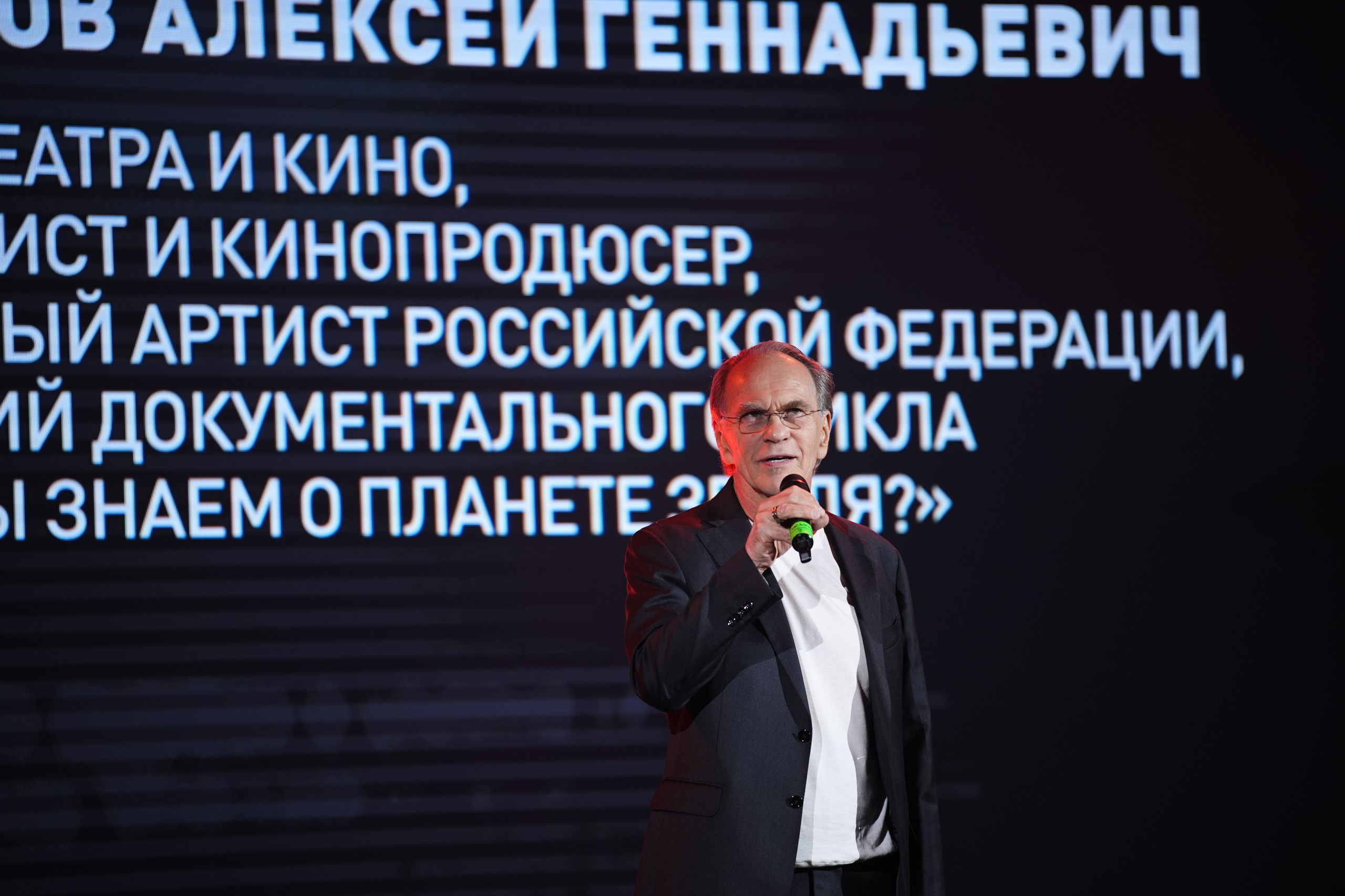 Выезд РЕН ТВ Сербия 2026. EVEREST PHOTO REPORT