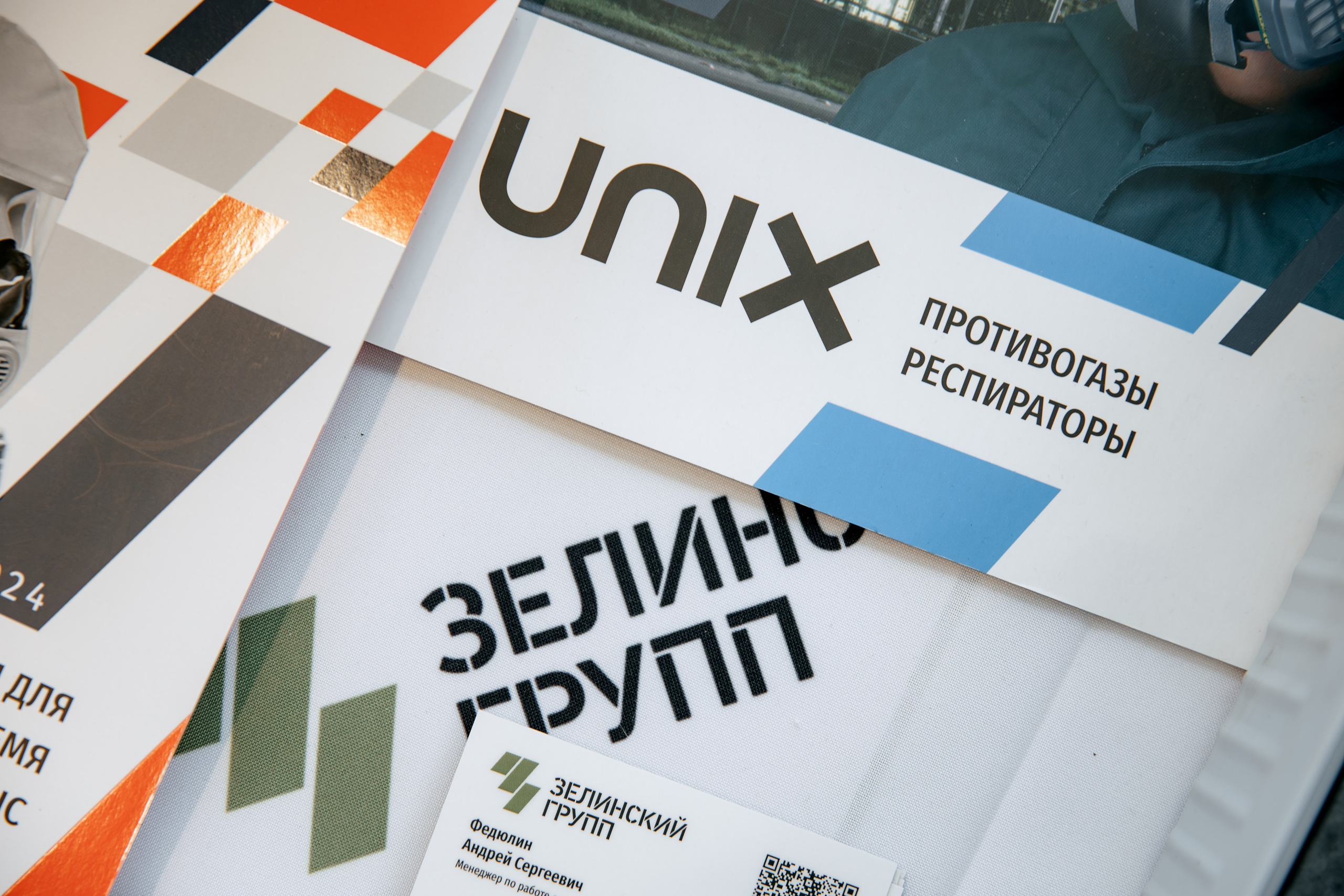 ВОСТОК СЕРВИС. Фотограф в Красноярске