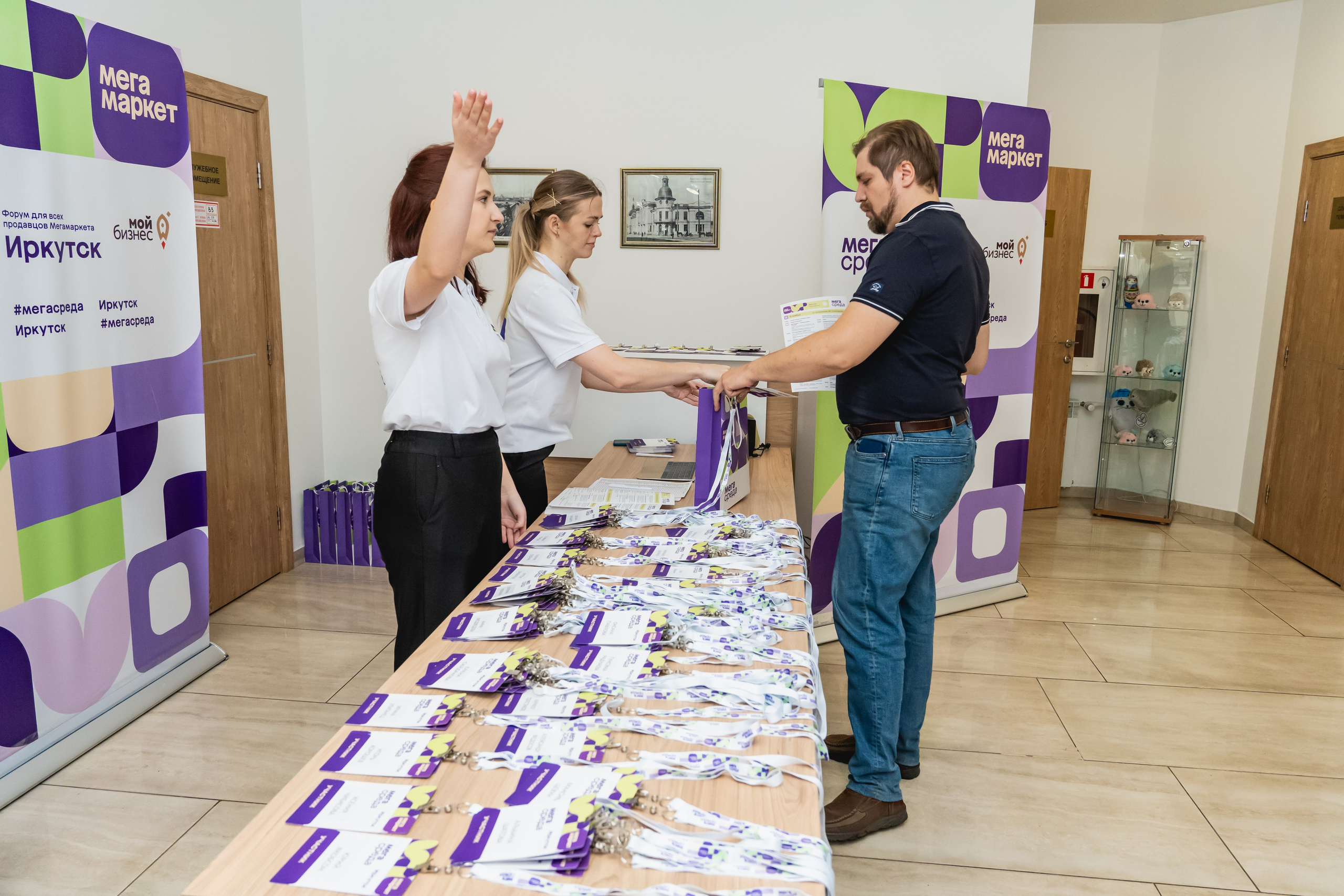 Мегасреда. Занимаюсь профессиональной фотографией и живу рядом с Байкалом. Работаю в разных жанрах