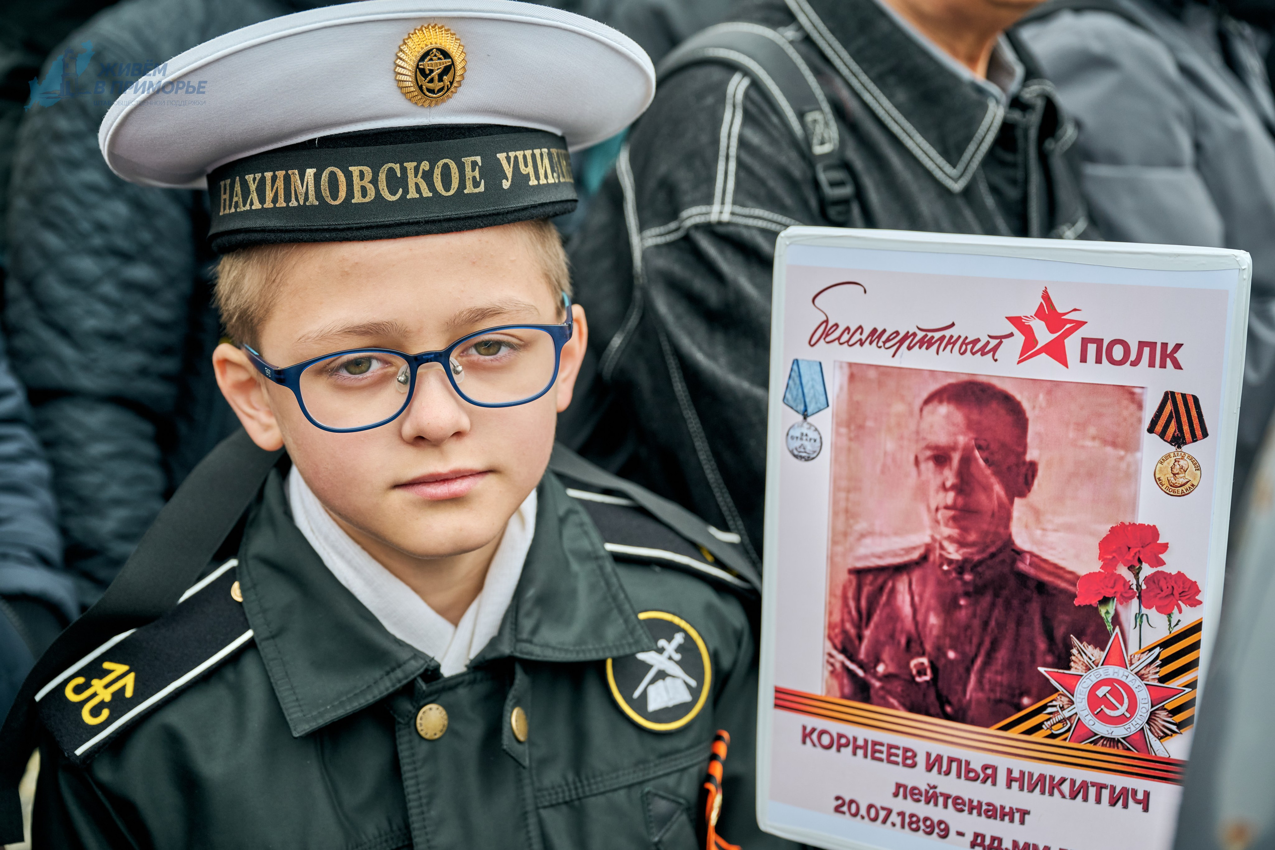 9 мая 2025. Профессиональный репортажный фотограф Инесса Иминова