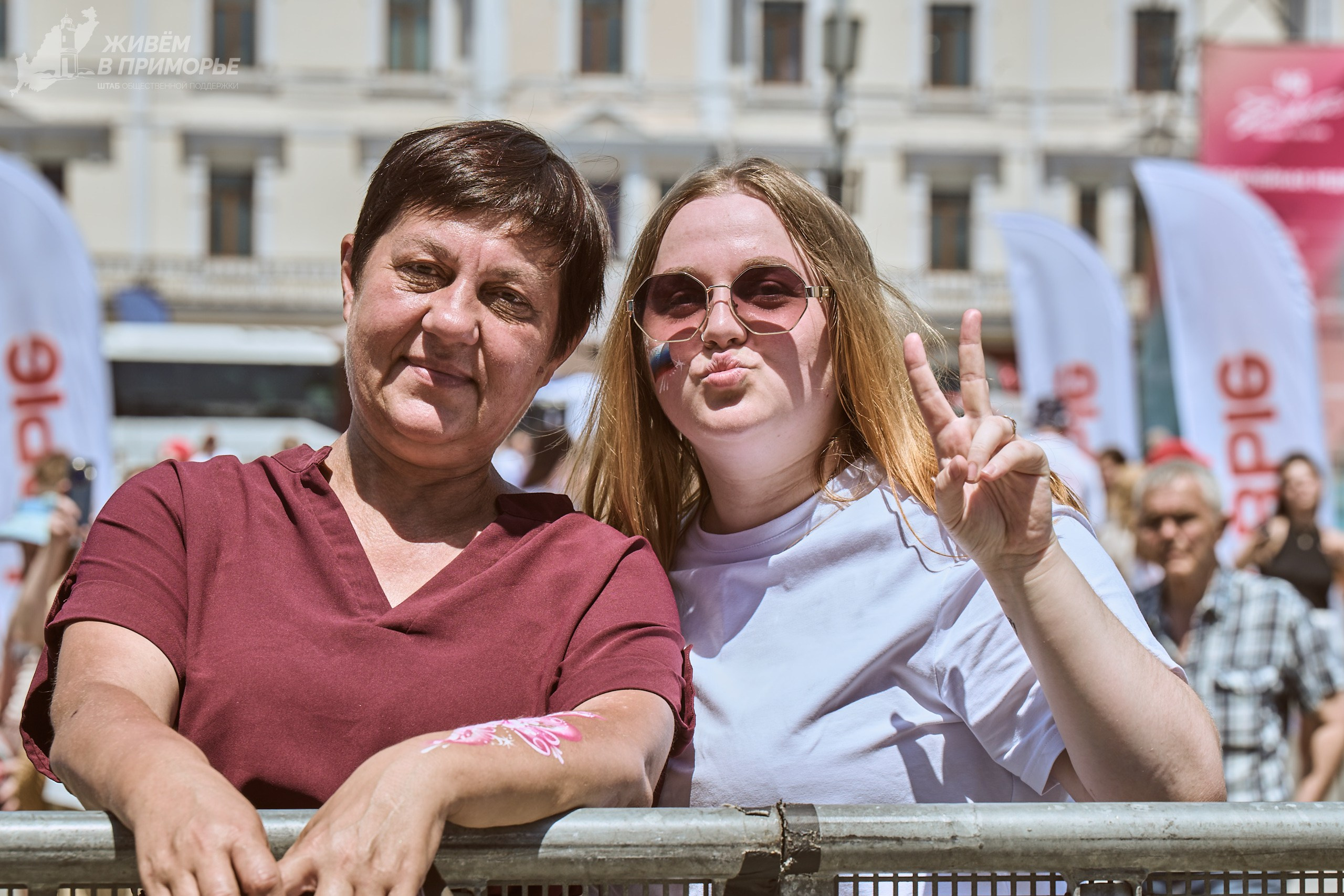 День города 06.07.25. Профессиональный репортажный фотограф Инесса Иминова