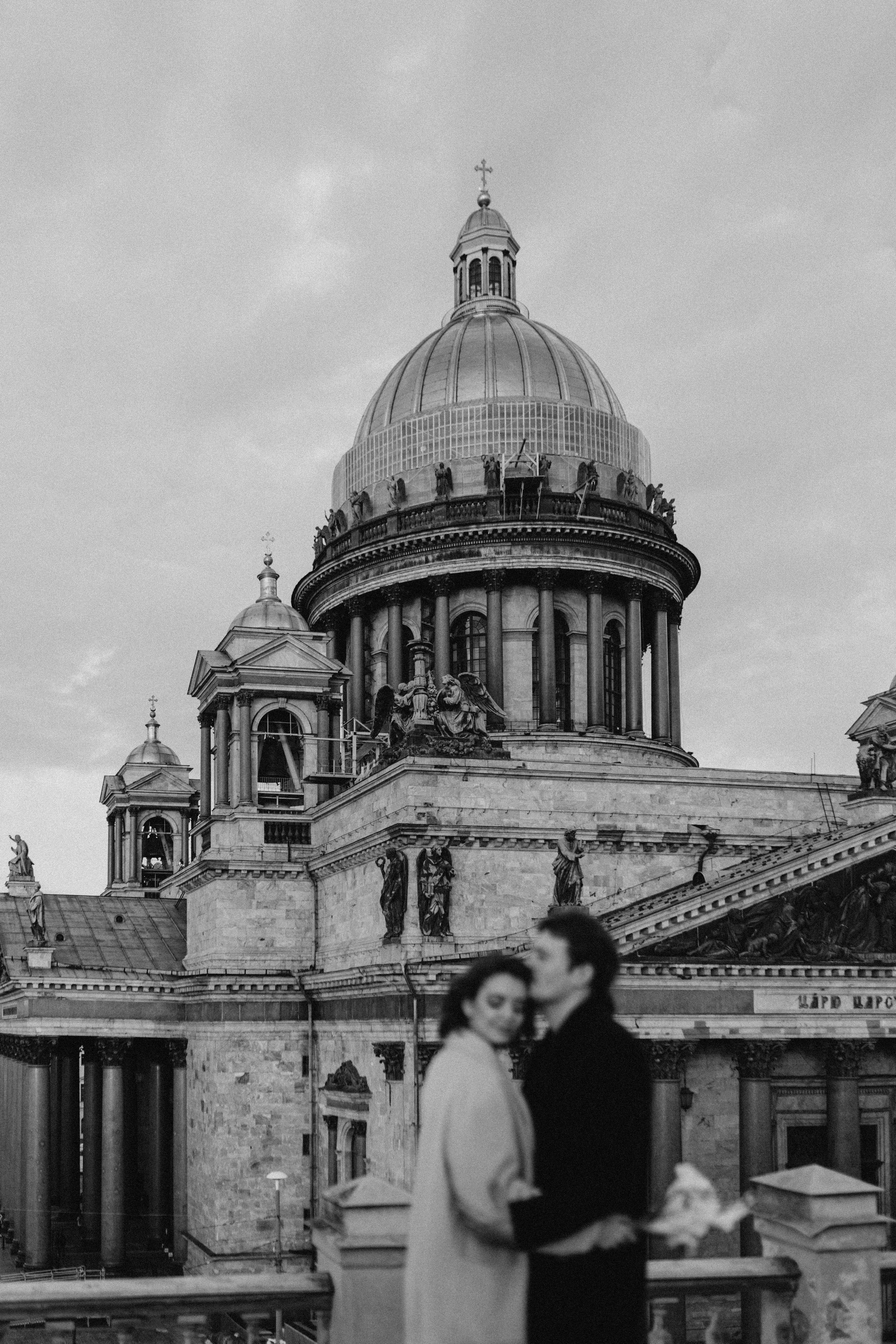 Федя и Лиза. Свадебный и love story фотограф в Санкт-Петербурге