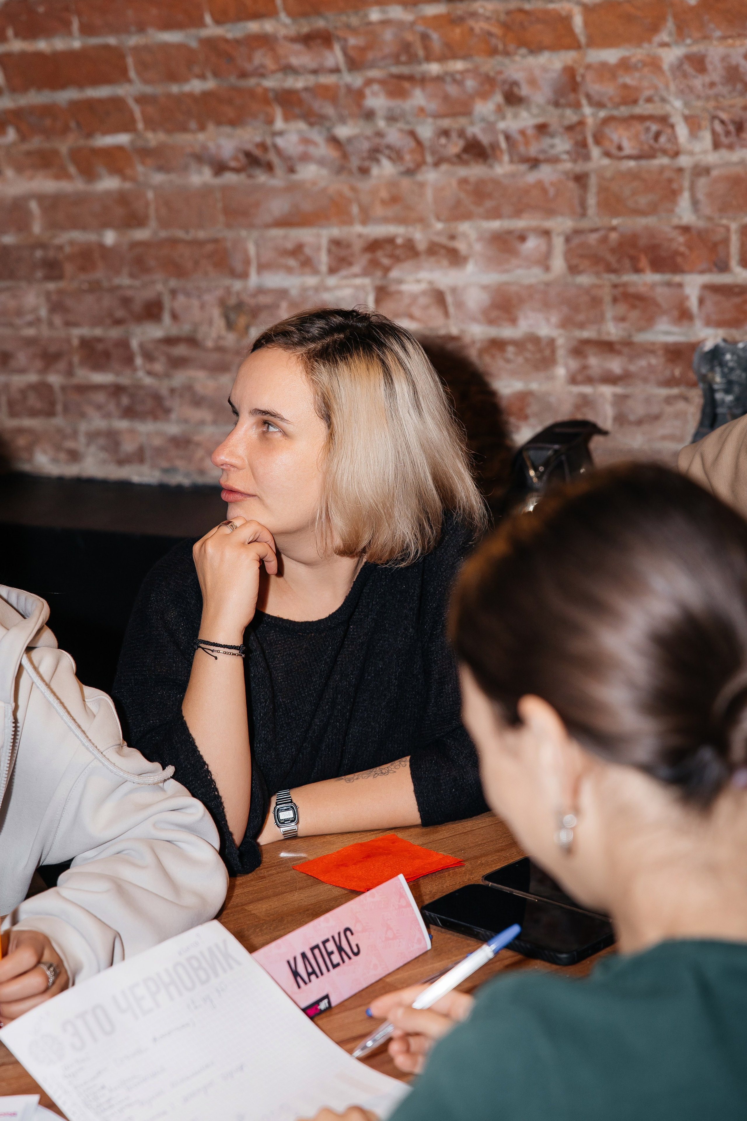 Квиз. Семейный и детский фотограф в Краснодаре Ксения Новикова