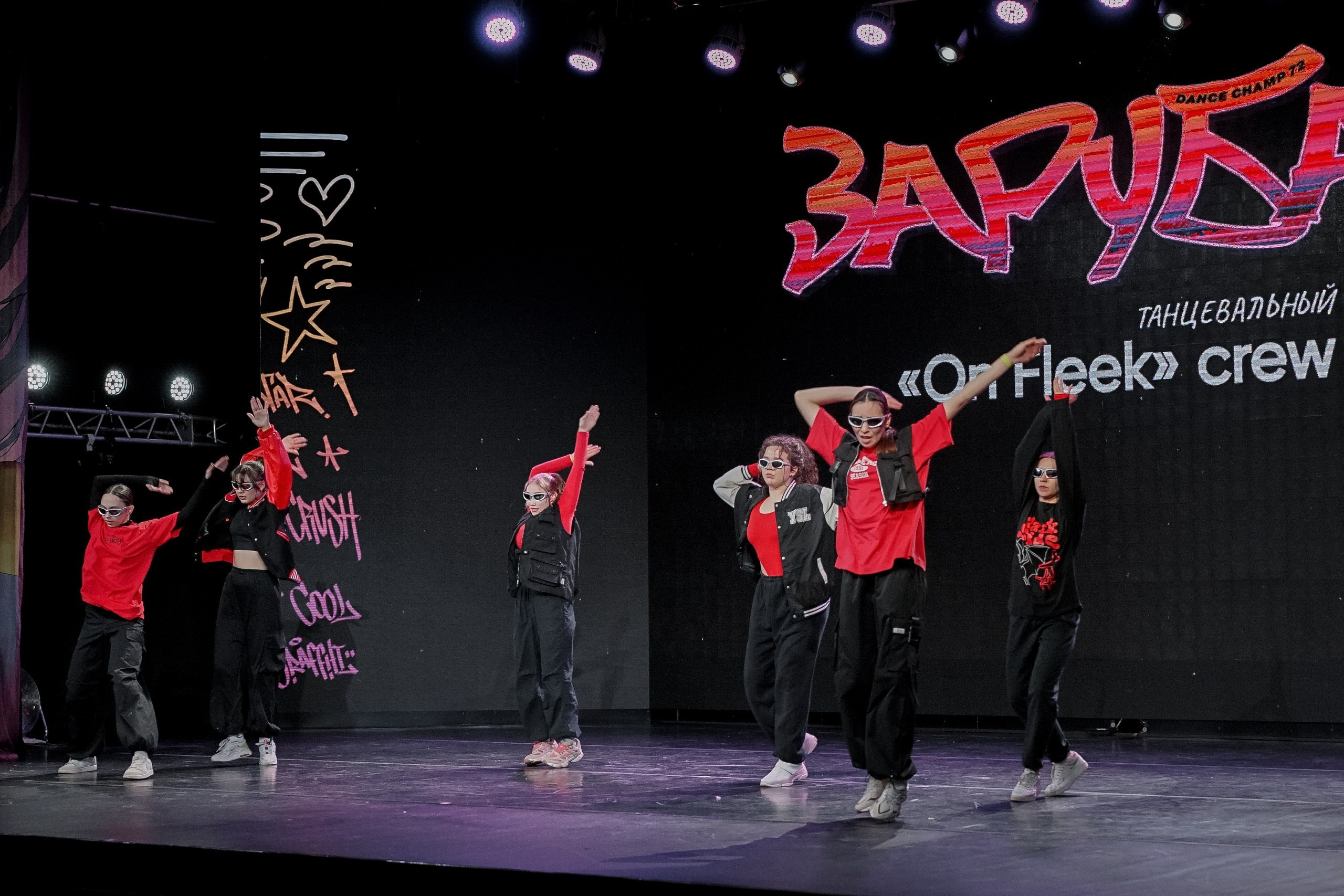 Фотограф репортажный для соревнований Александр Шалагин