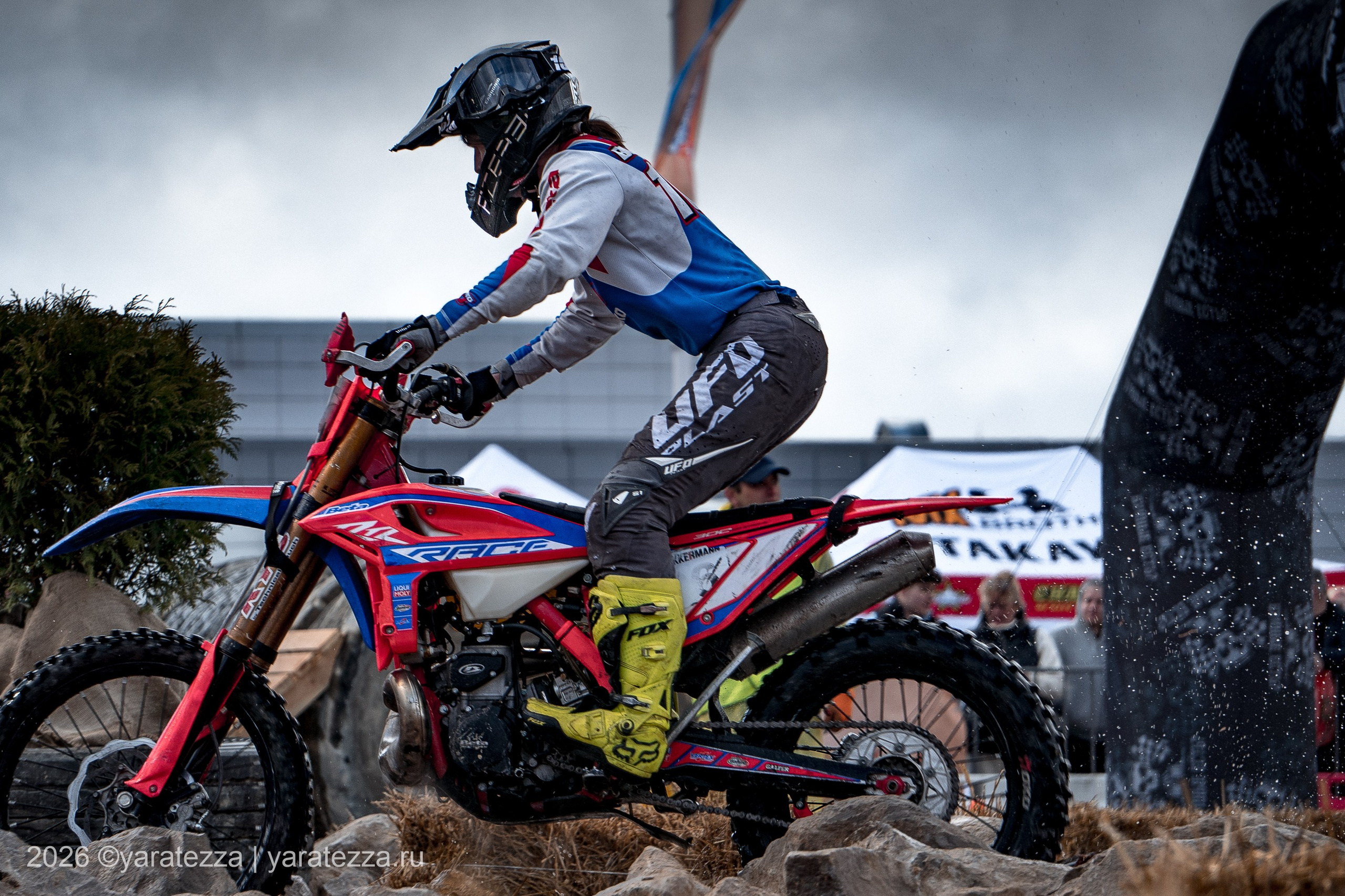 Суперэндуро Буйные есть?